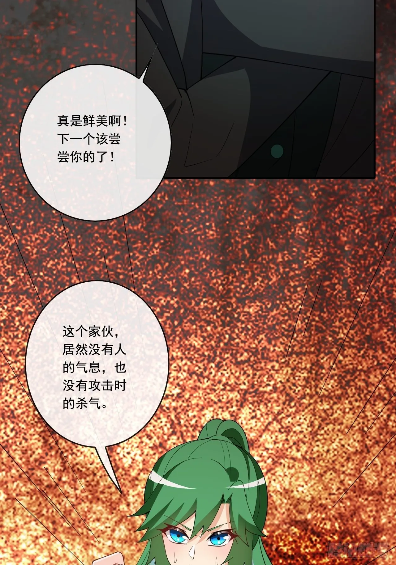96 第60页