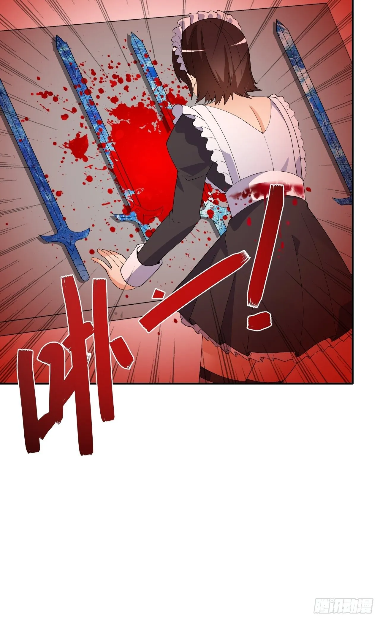 96 第62页