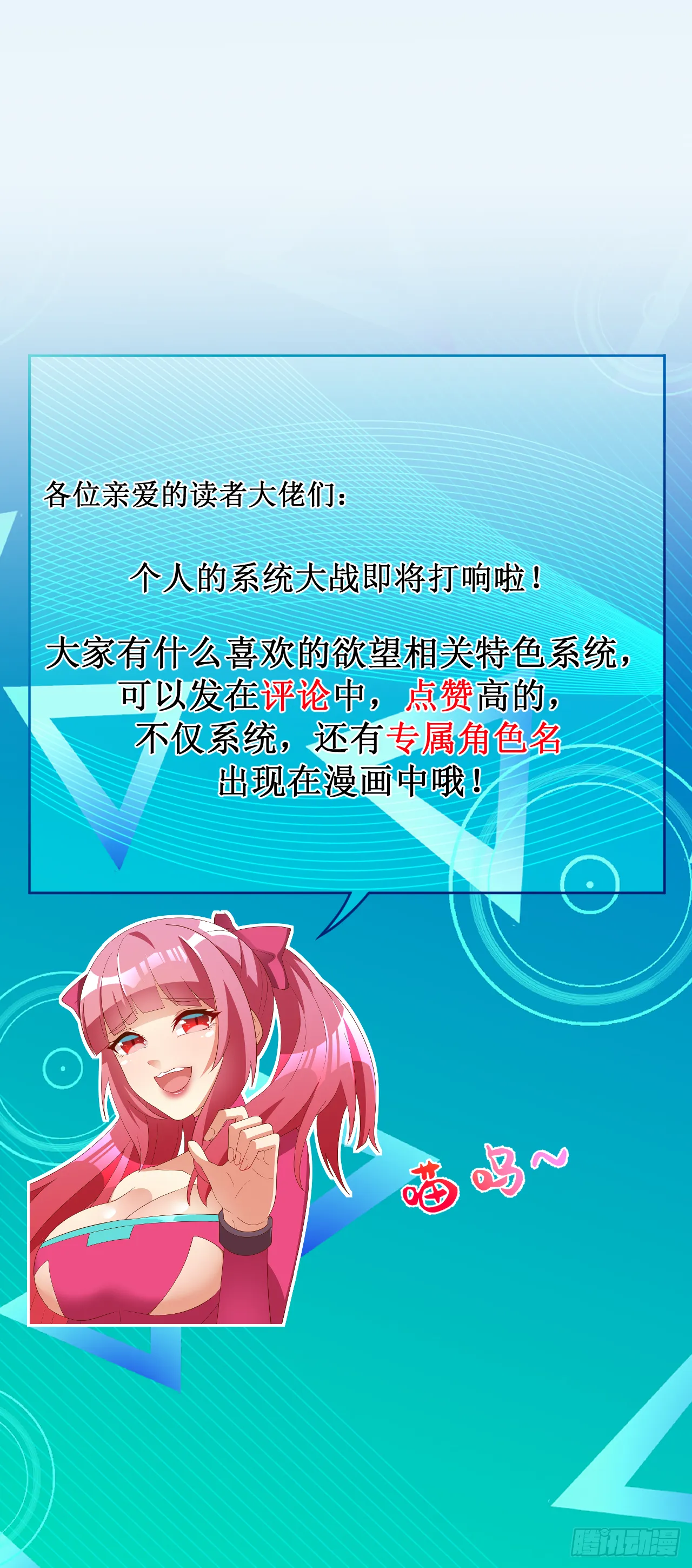 96 第63页