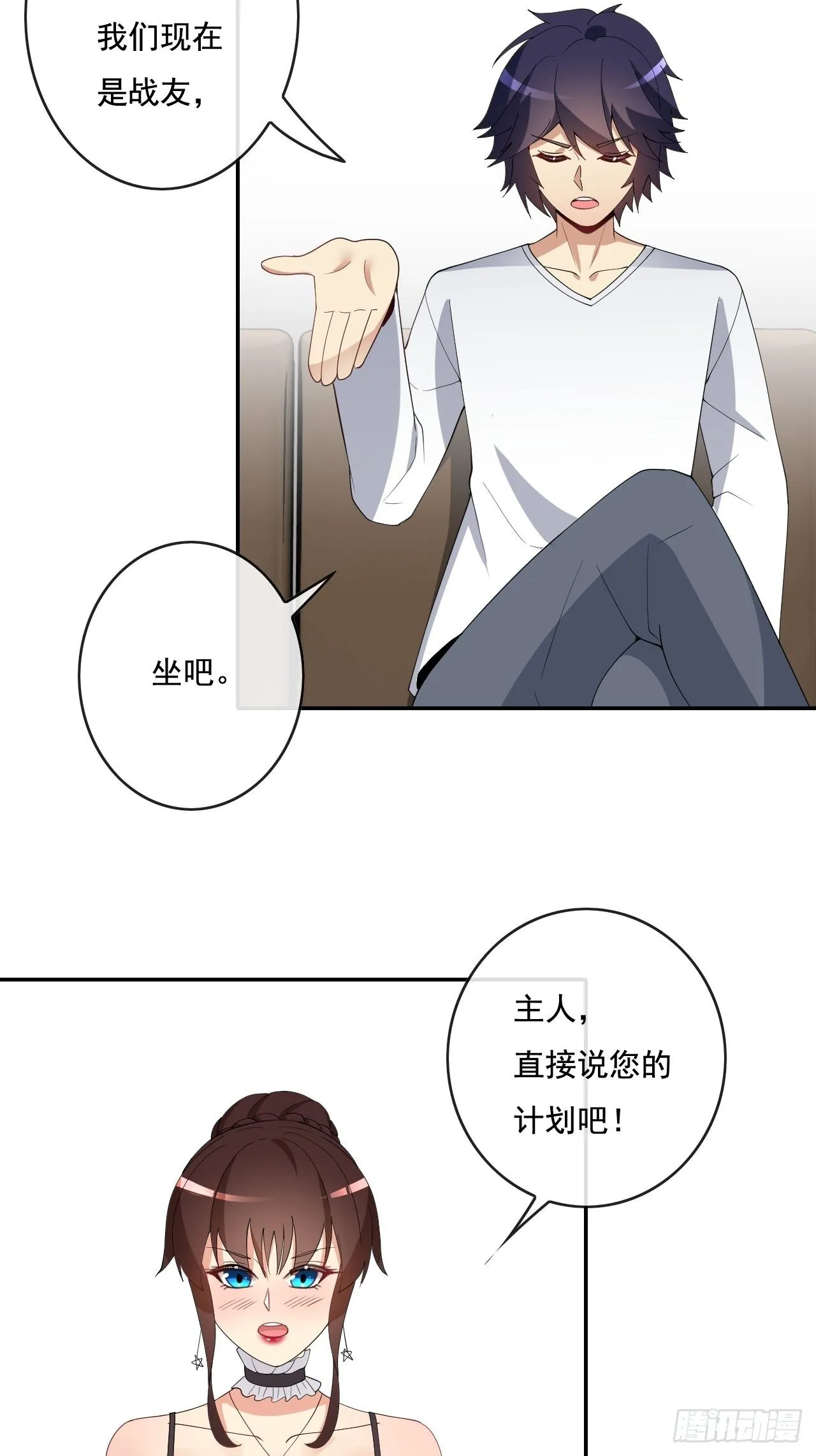 95 第3页