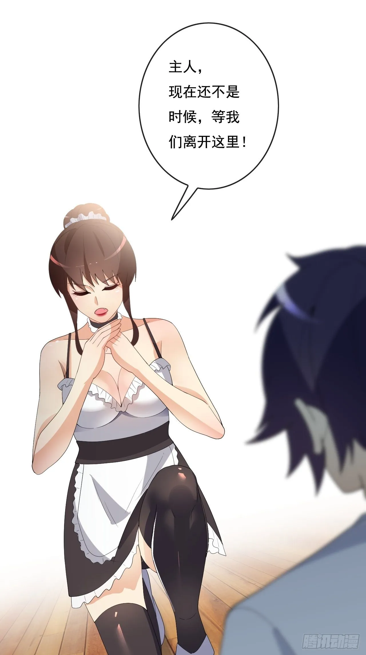 95 第16页