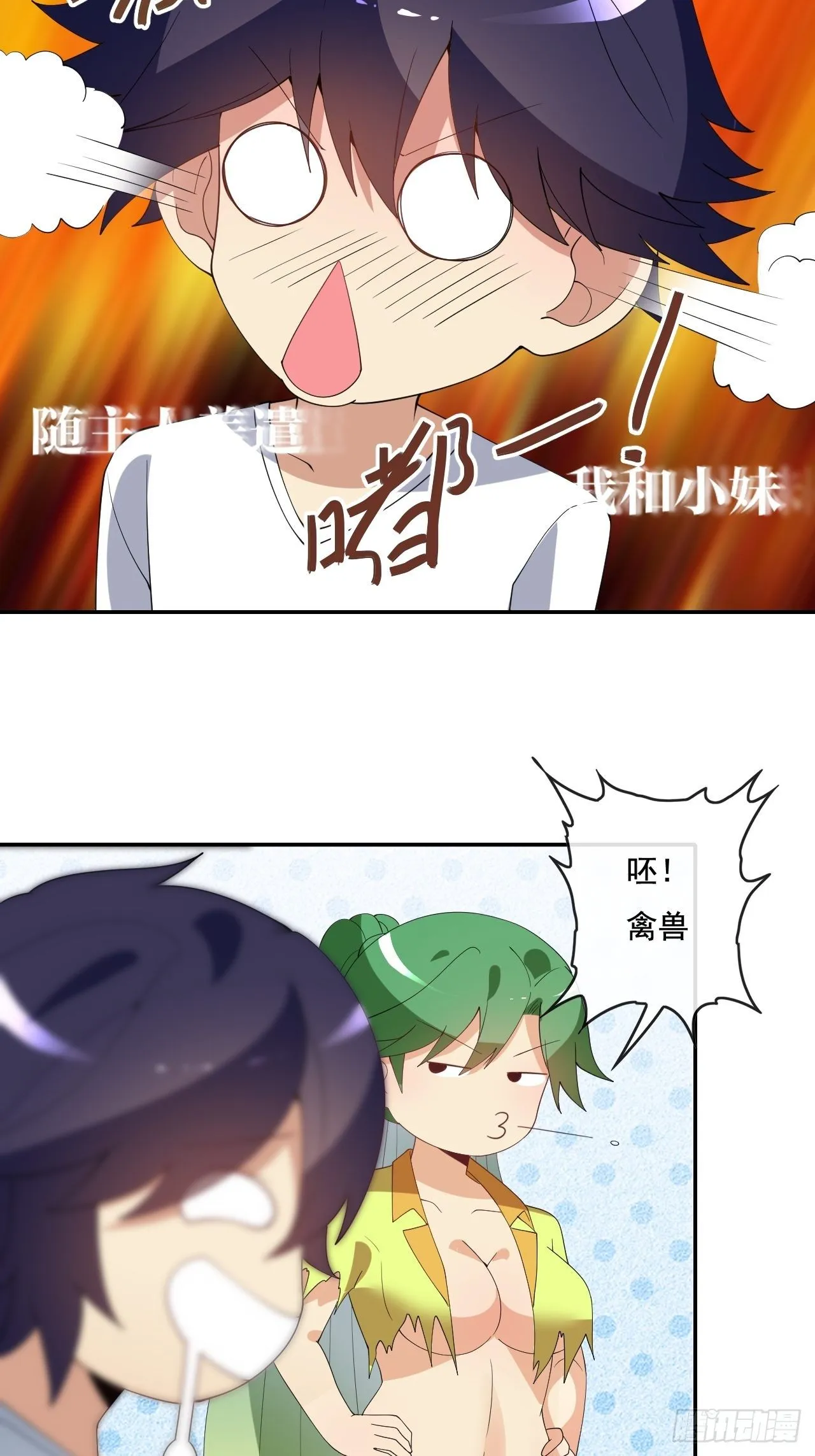 95 第18页