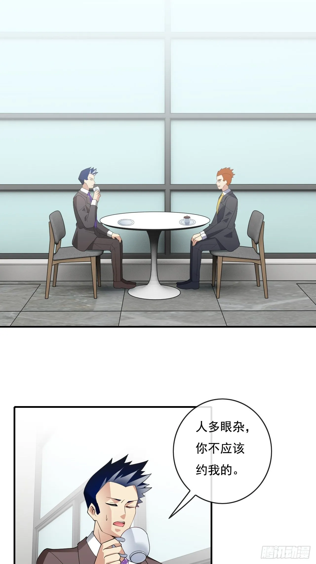 95 第21页