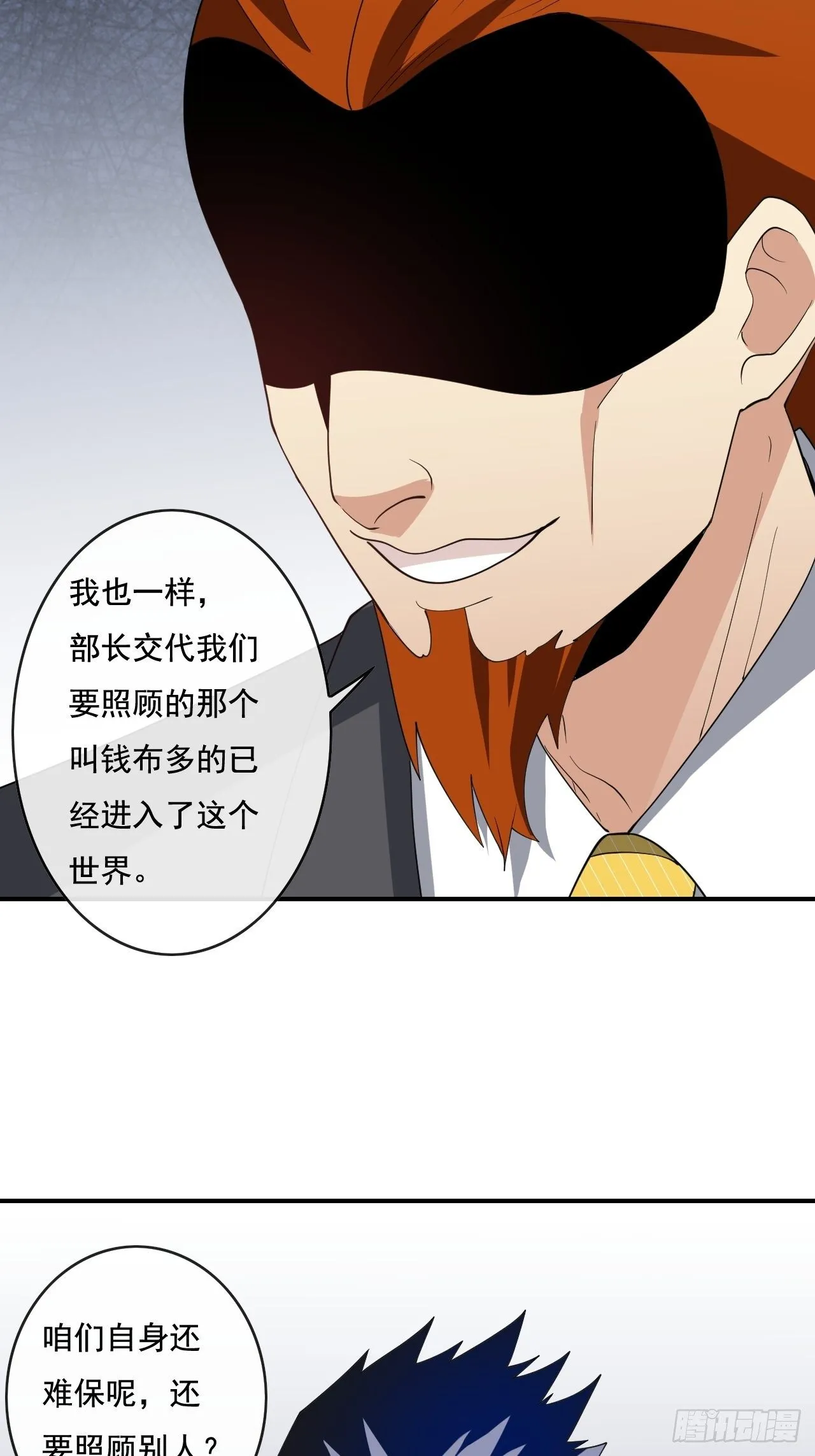 95 第24页