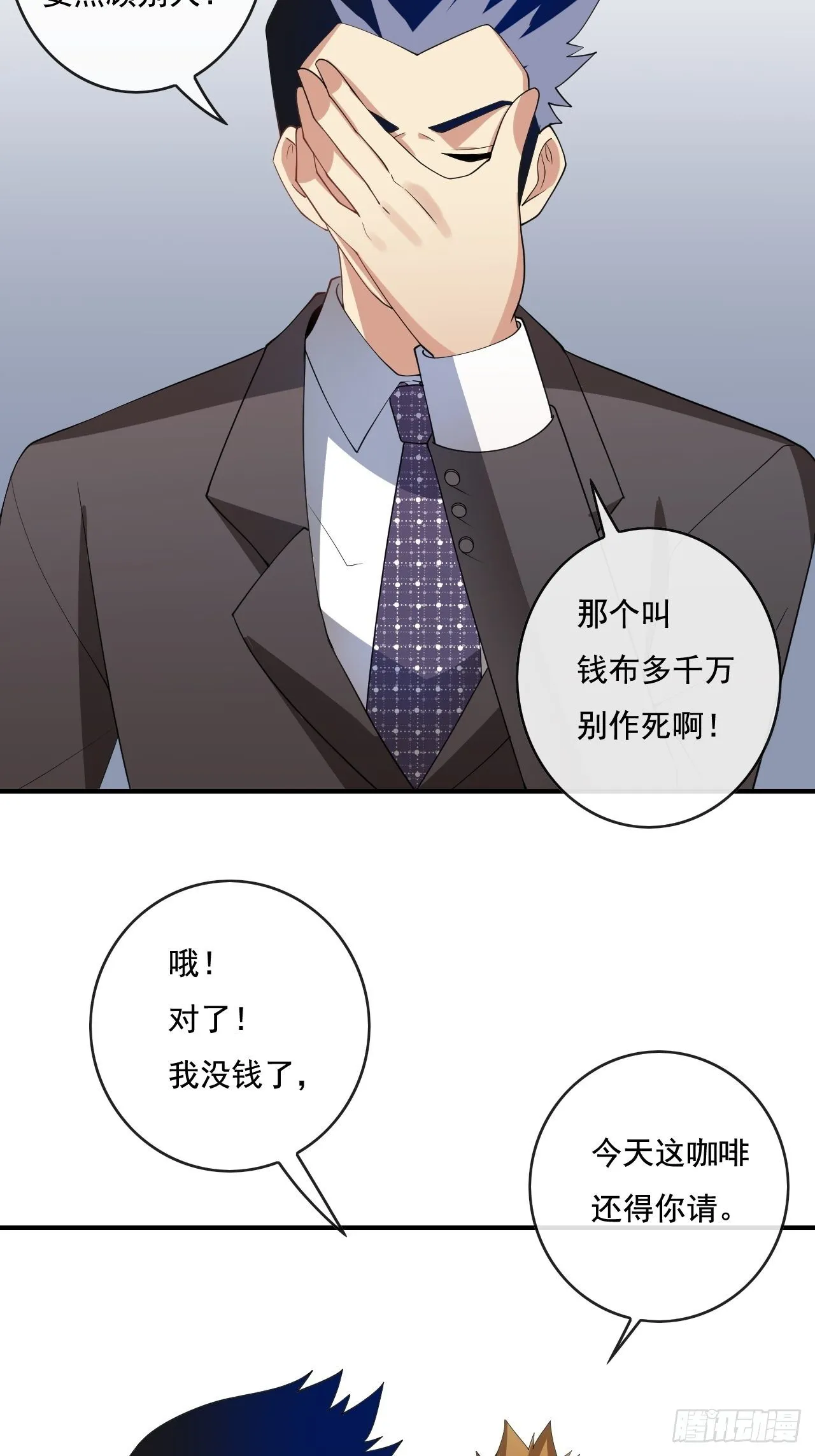 95 第25页