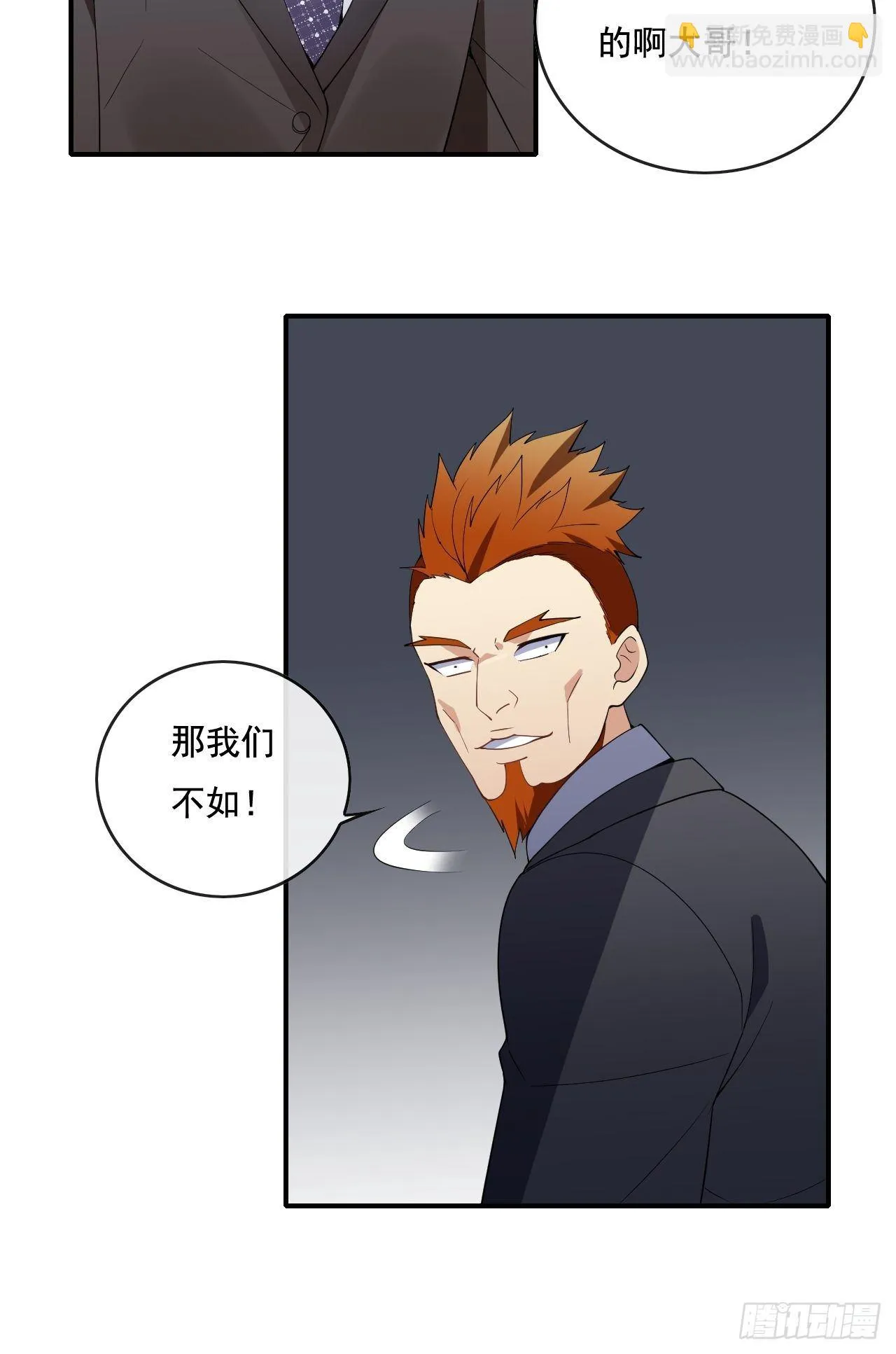 95 第27页