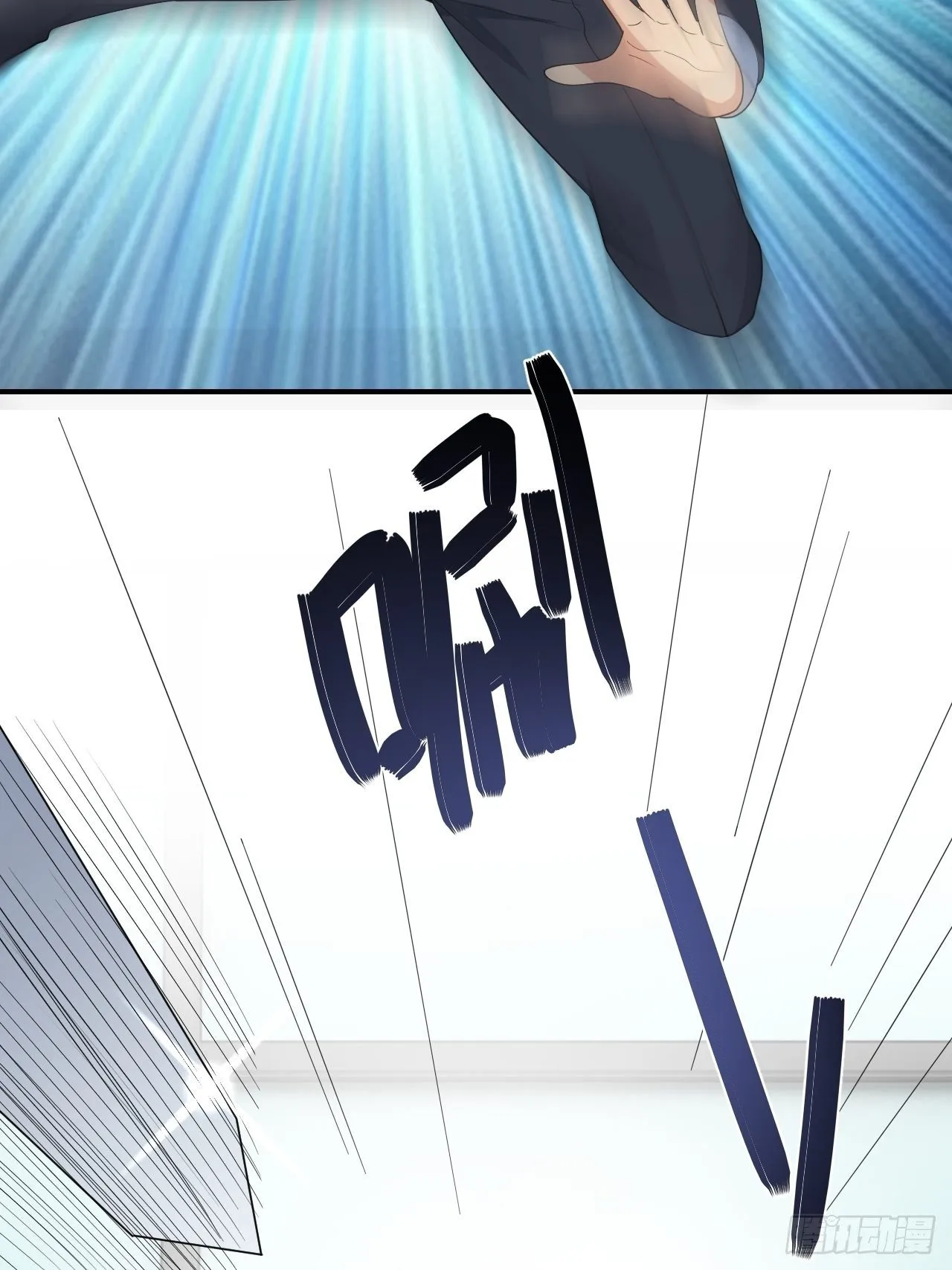 95 第29页