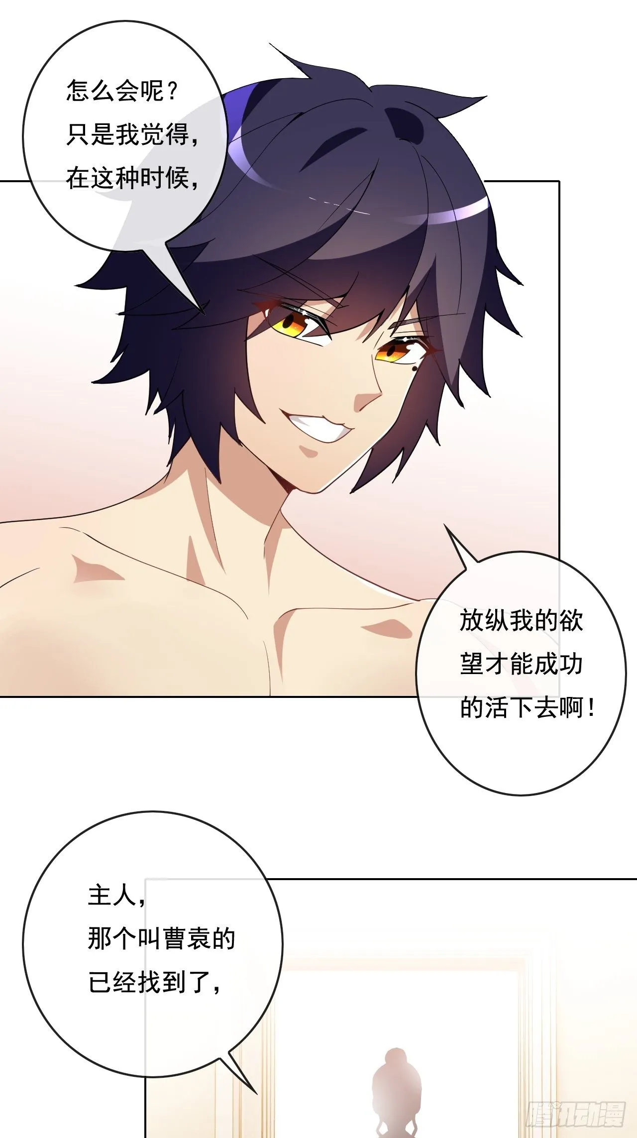 95 第46页