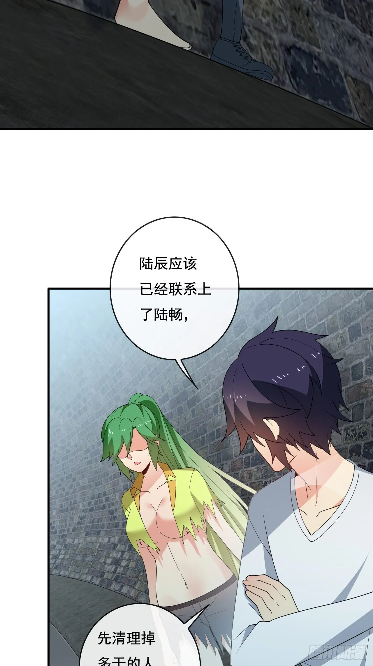 94 第9页