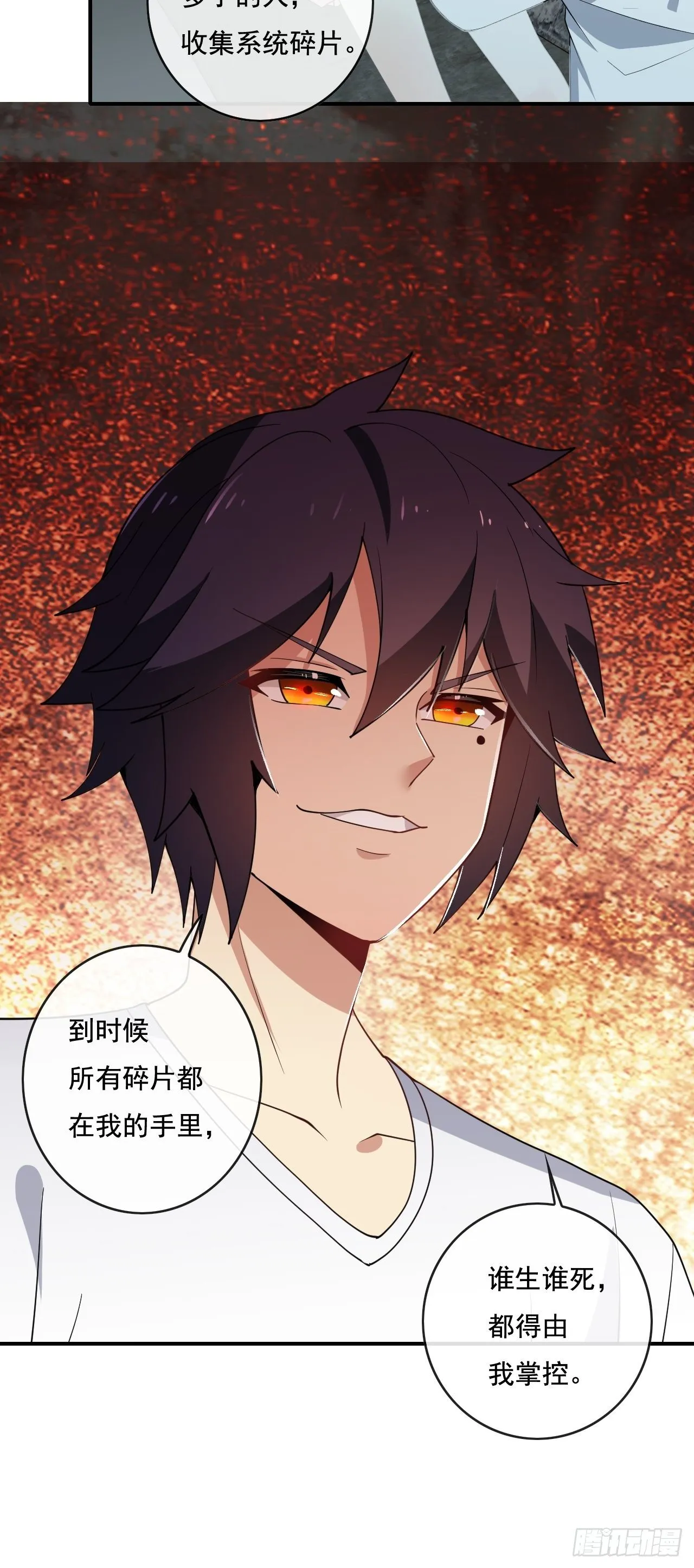 94 第10页