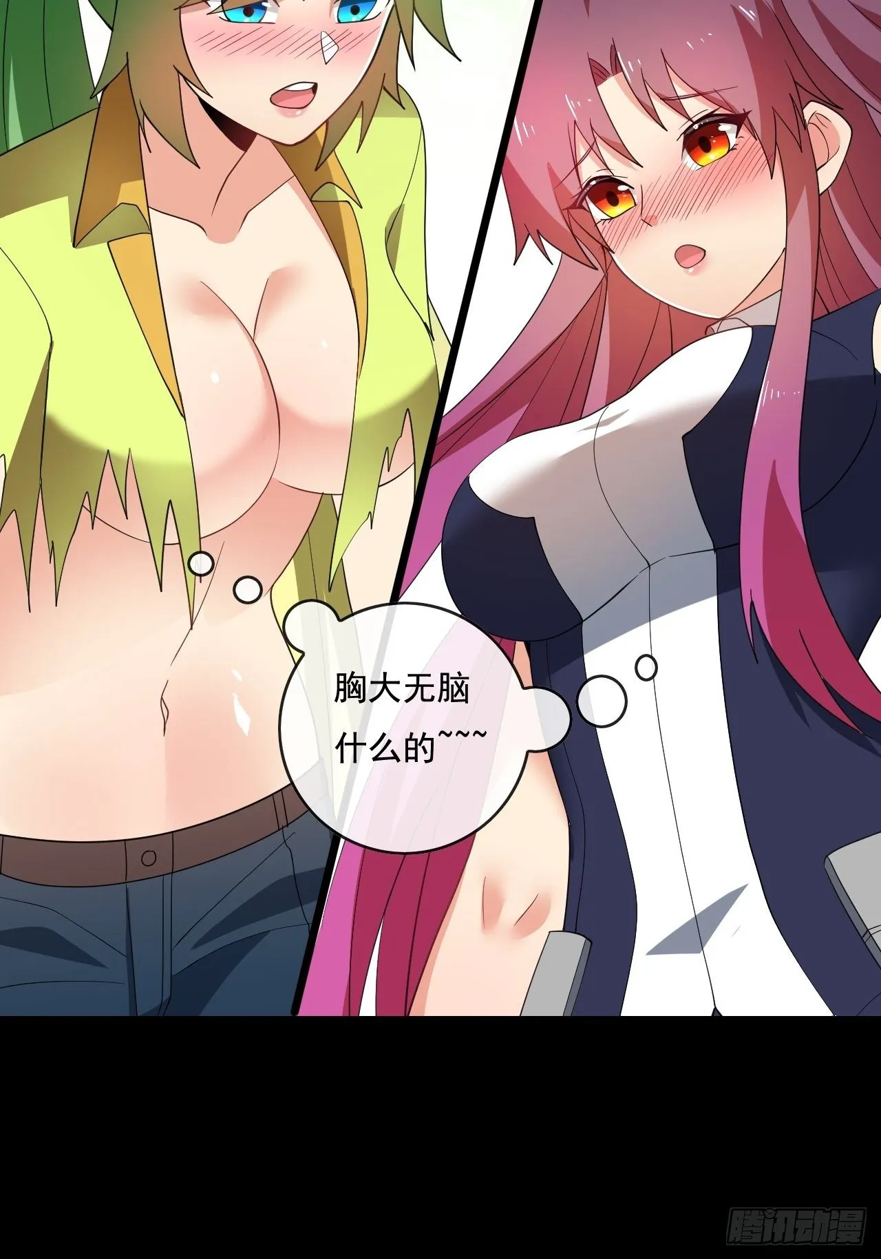 94 第14页