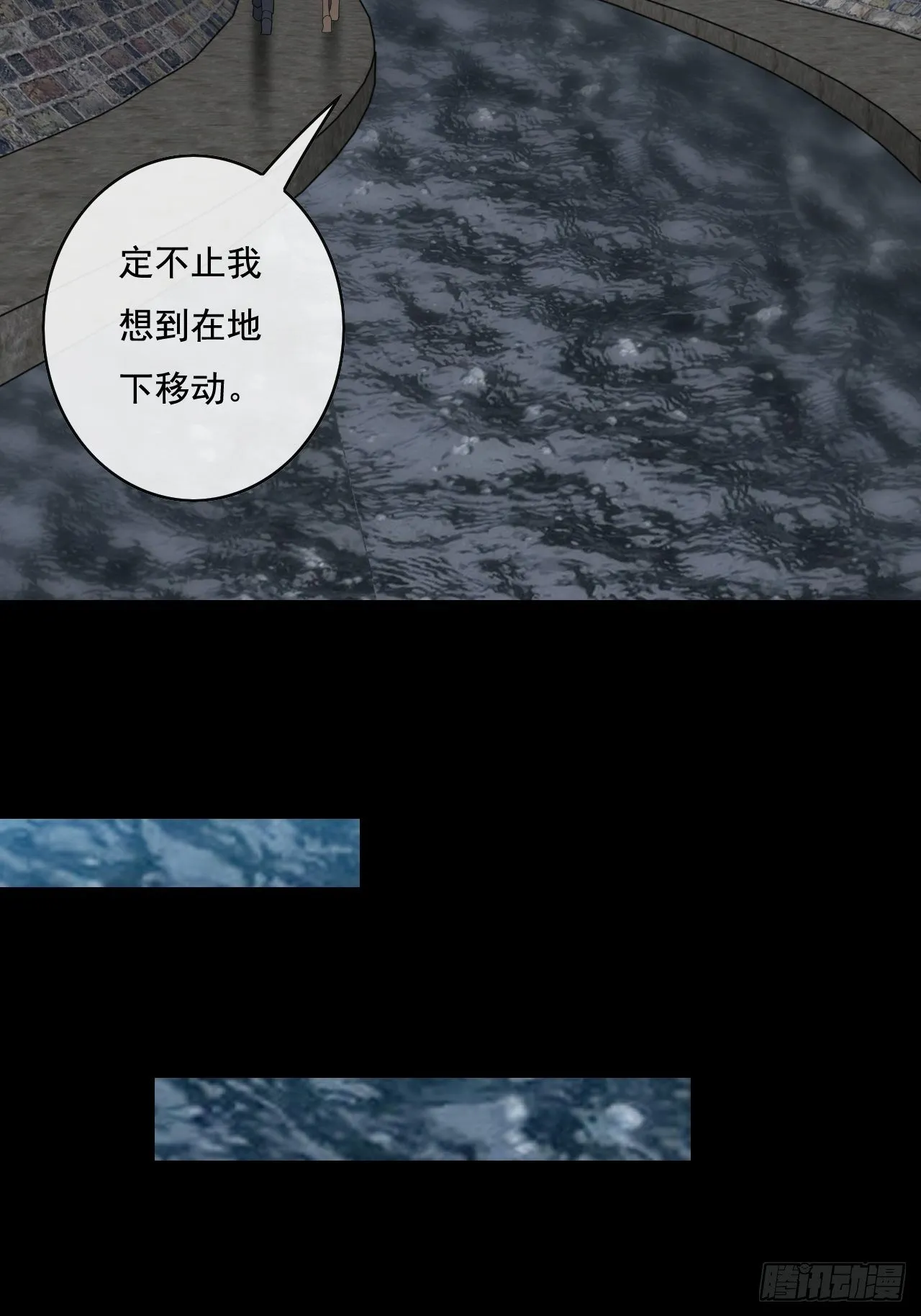 94 第16页