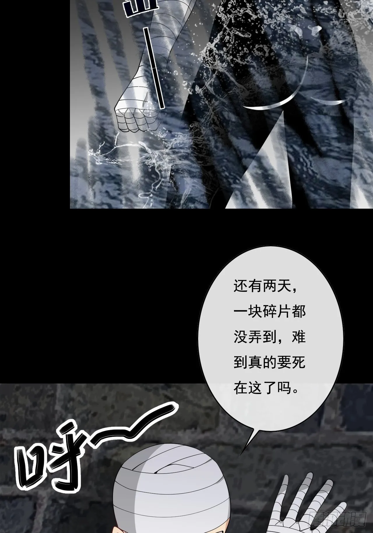 94 第19页