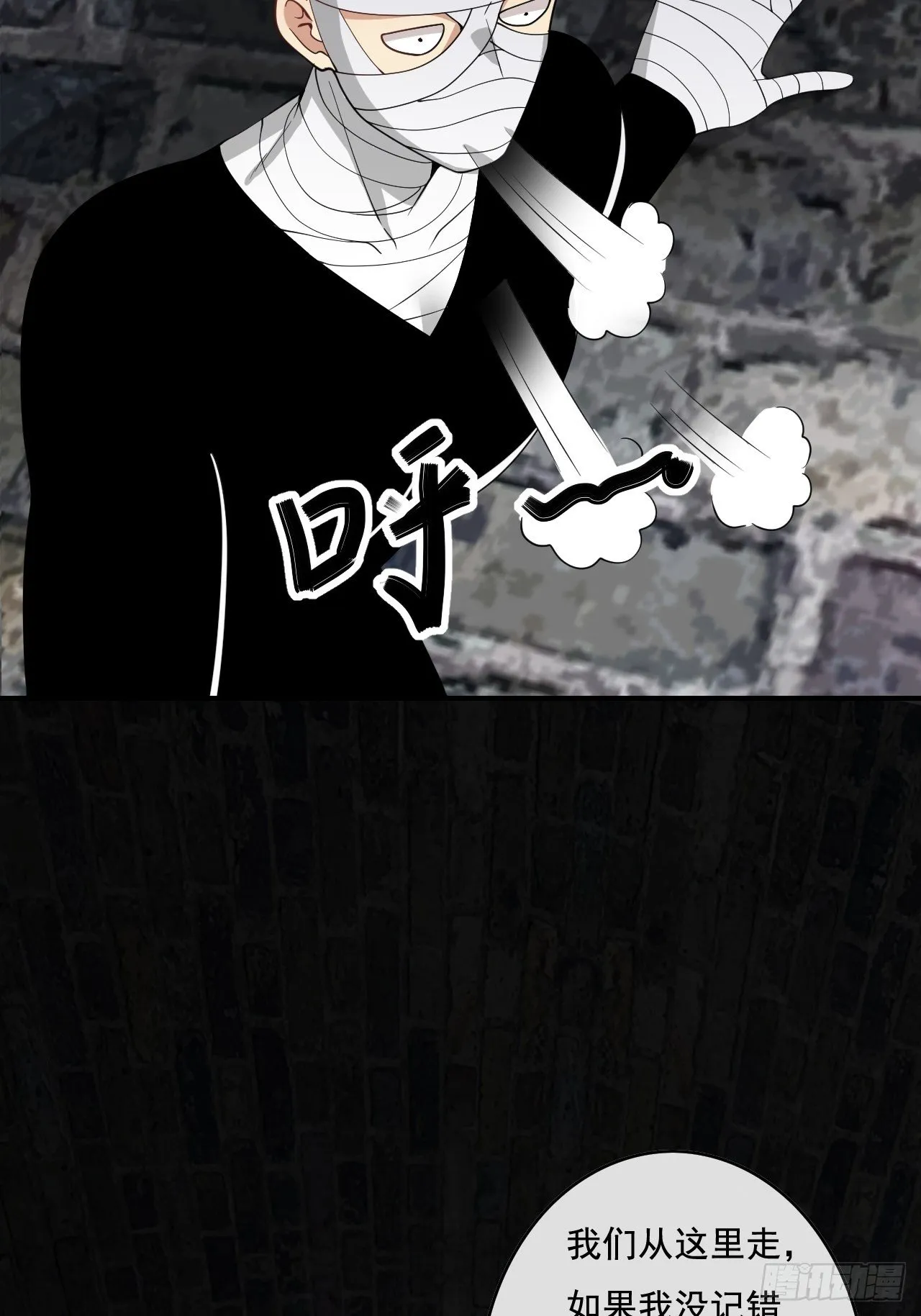 94 第20页