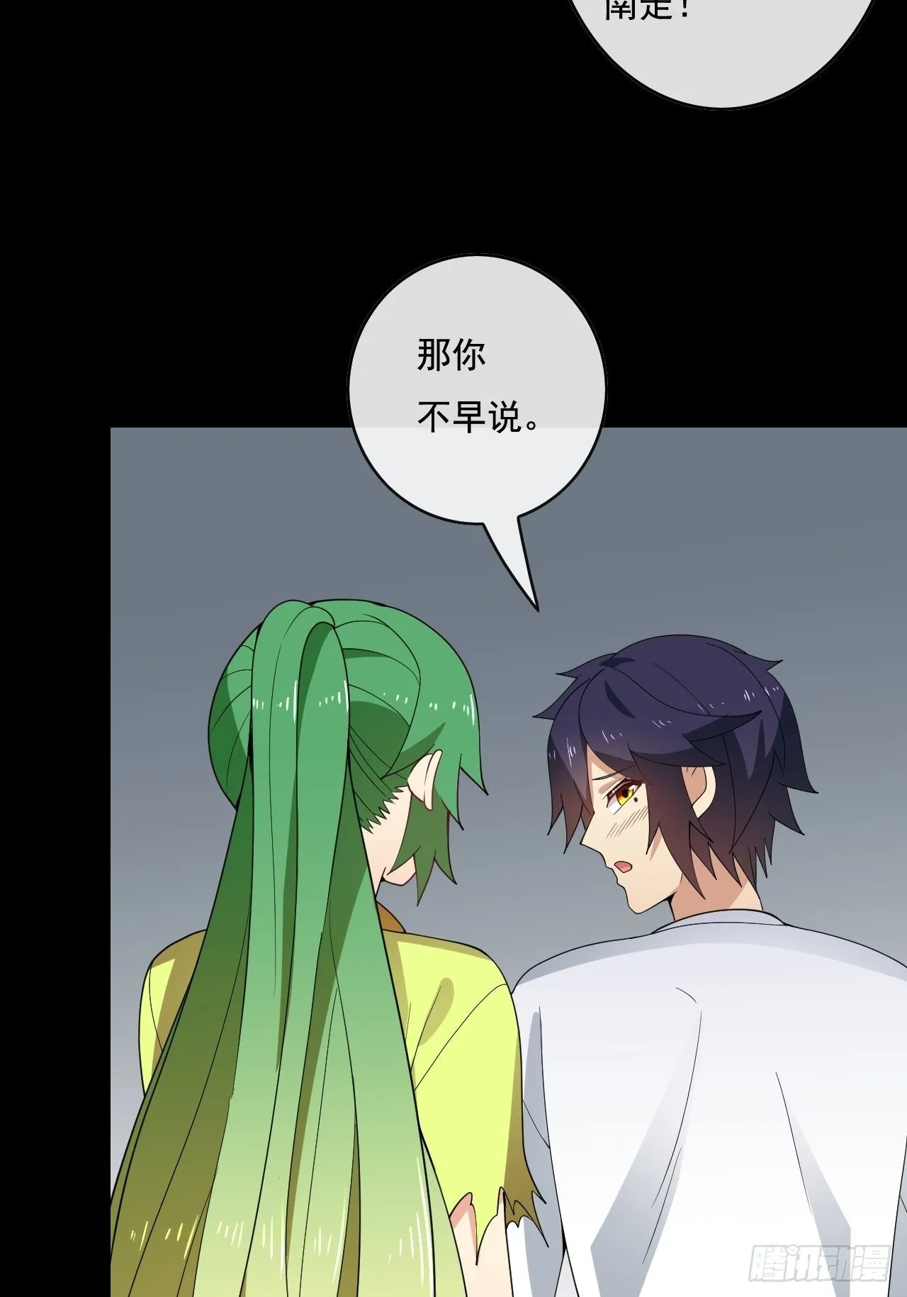 94 第26页