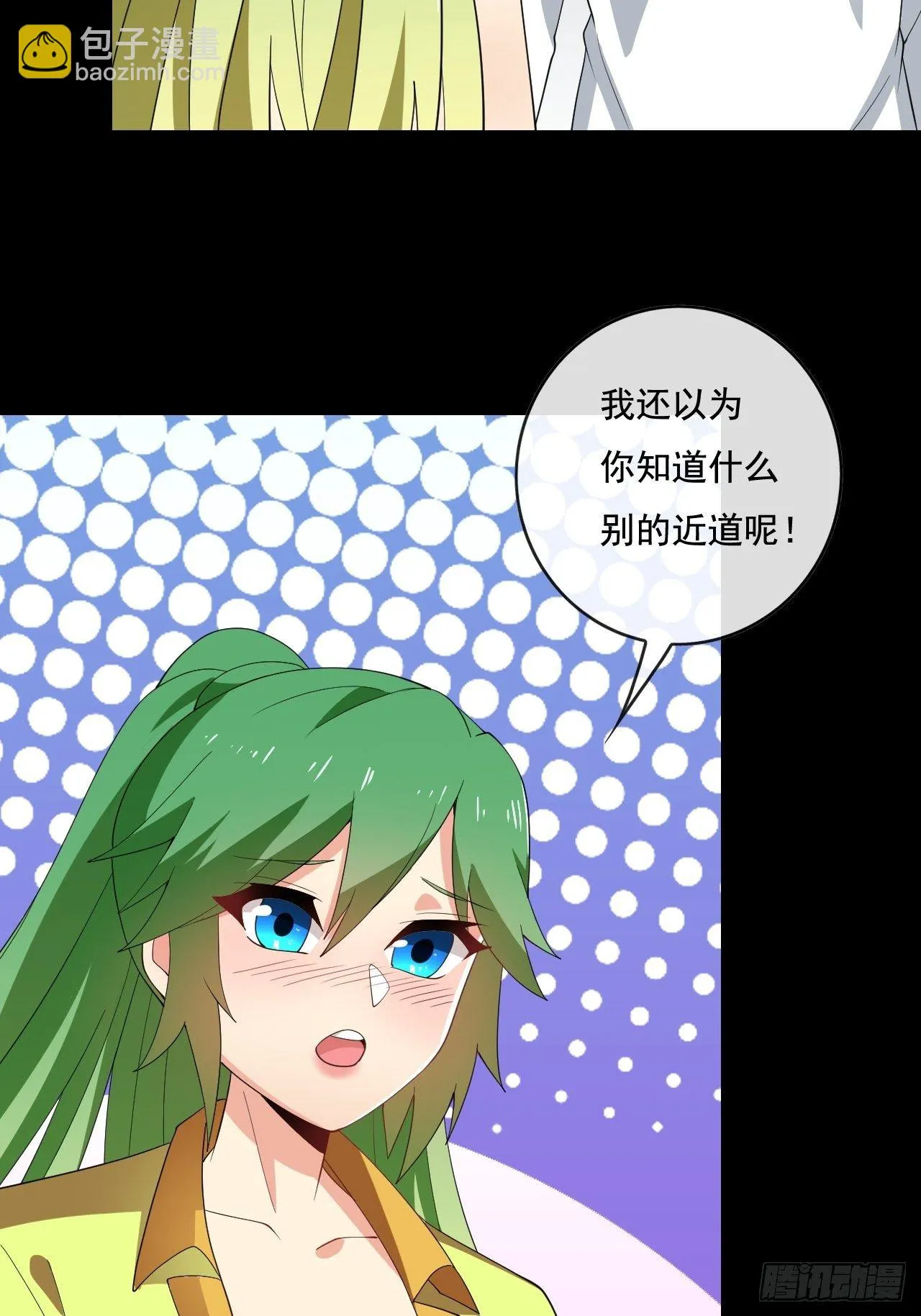 94 第27页