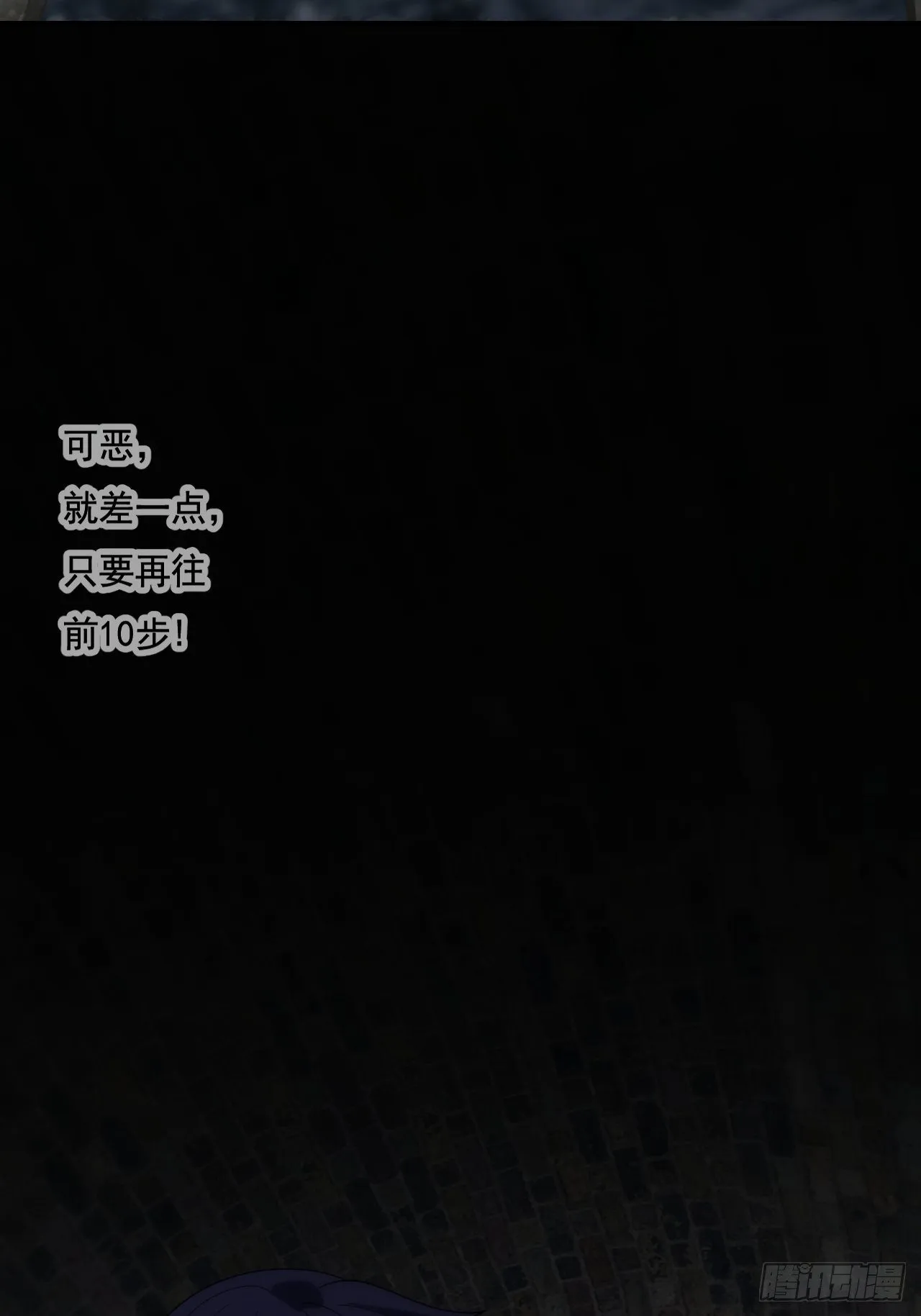 94 第31页