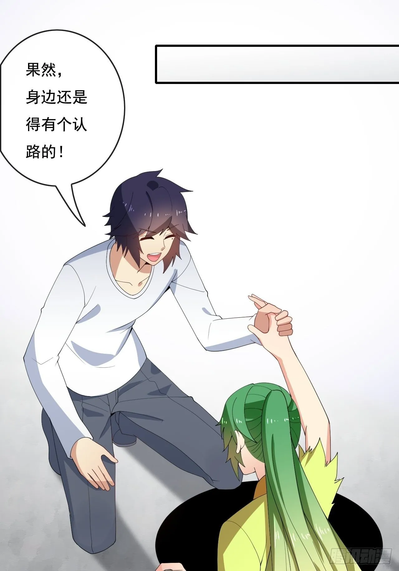 94 第46页