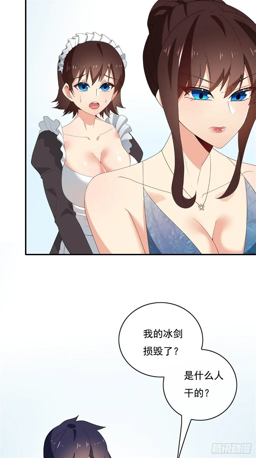 94 第52页