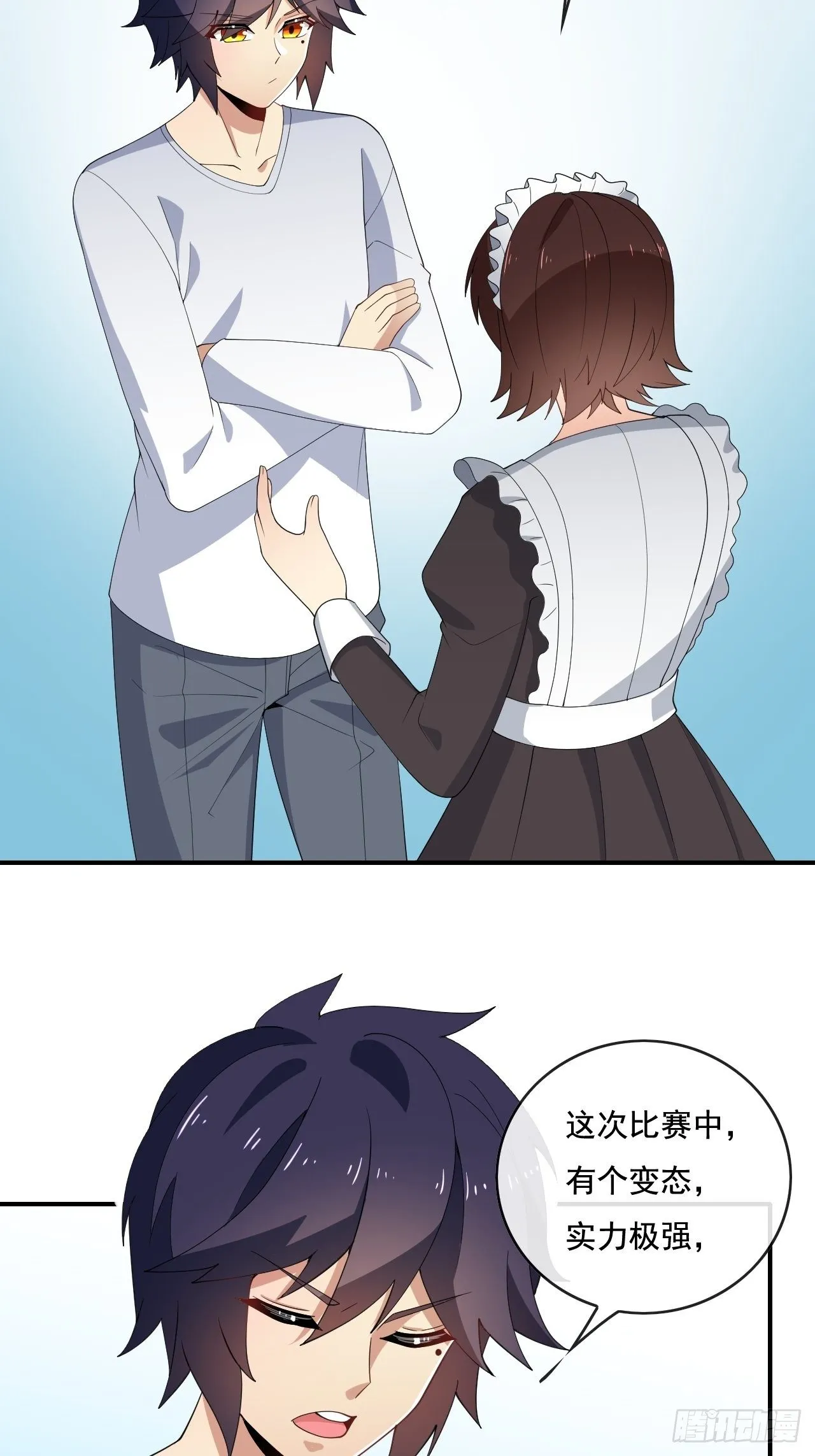 94 第53页