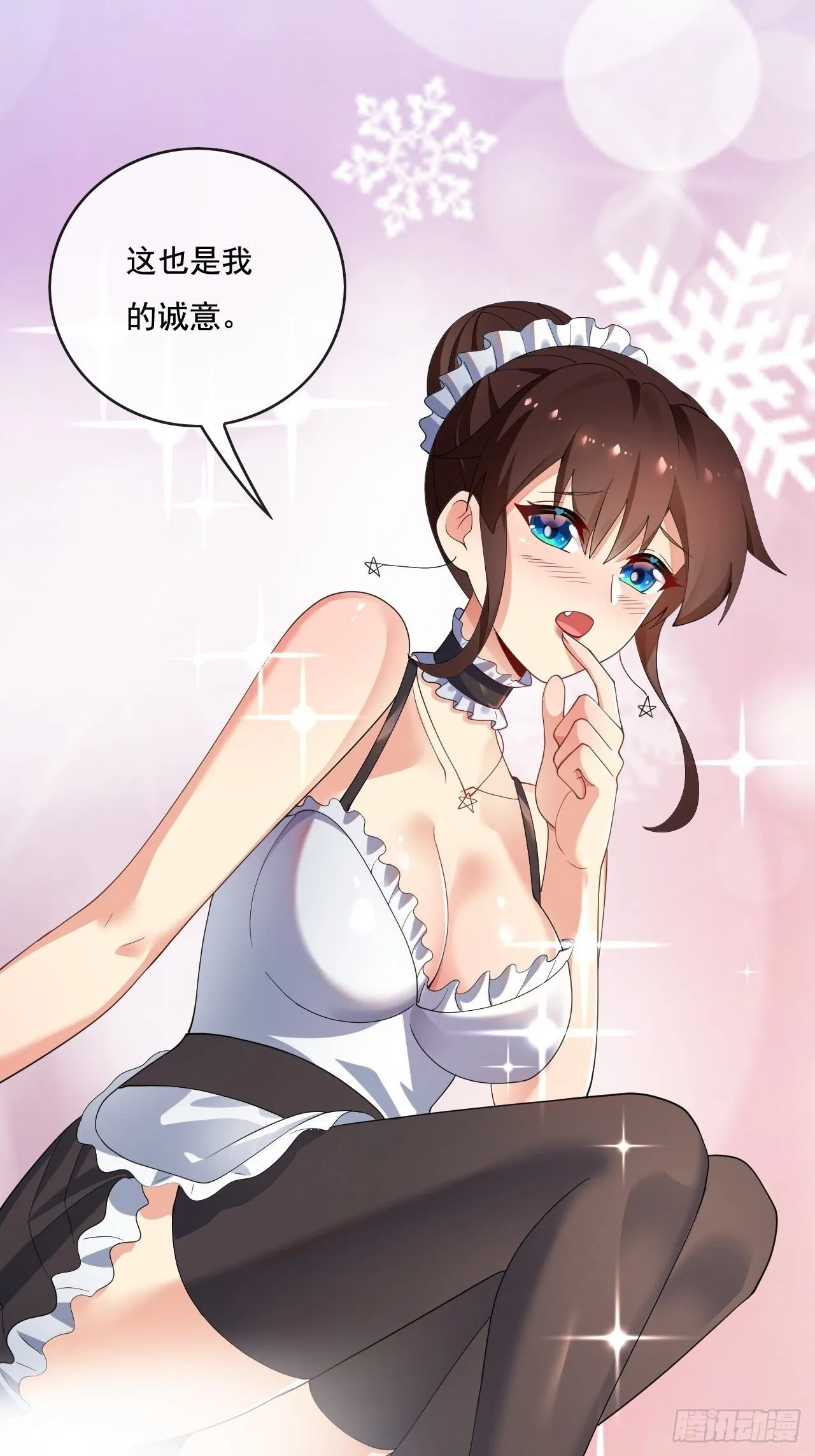 94 第58页
