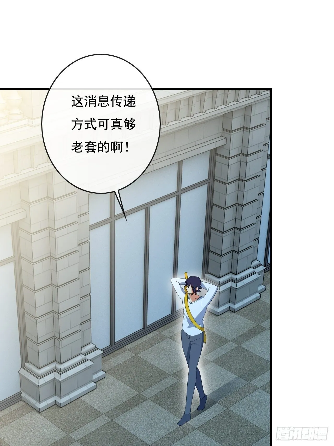 89 第2页