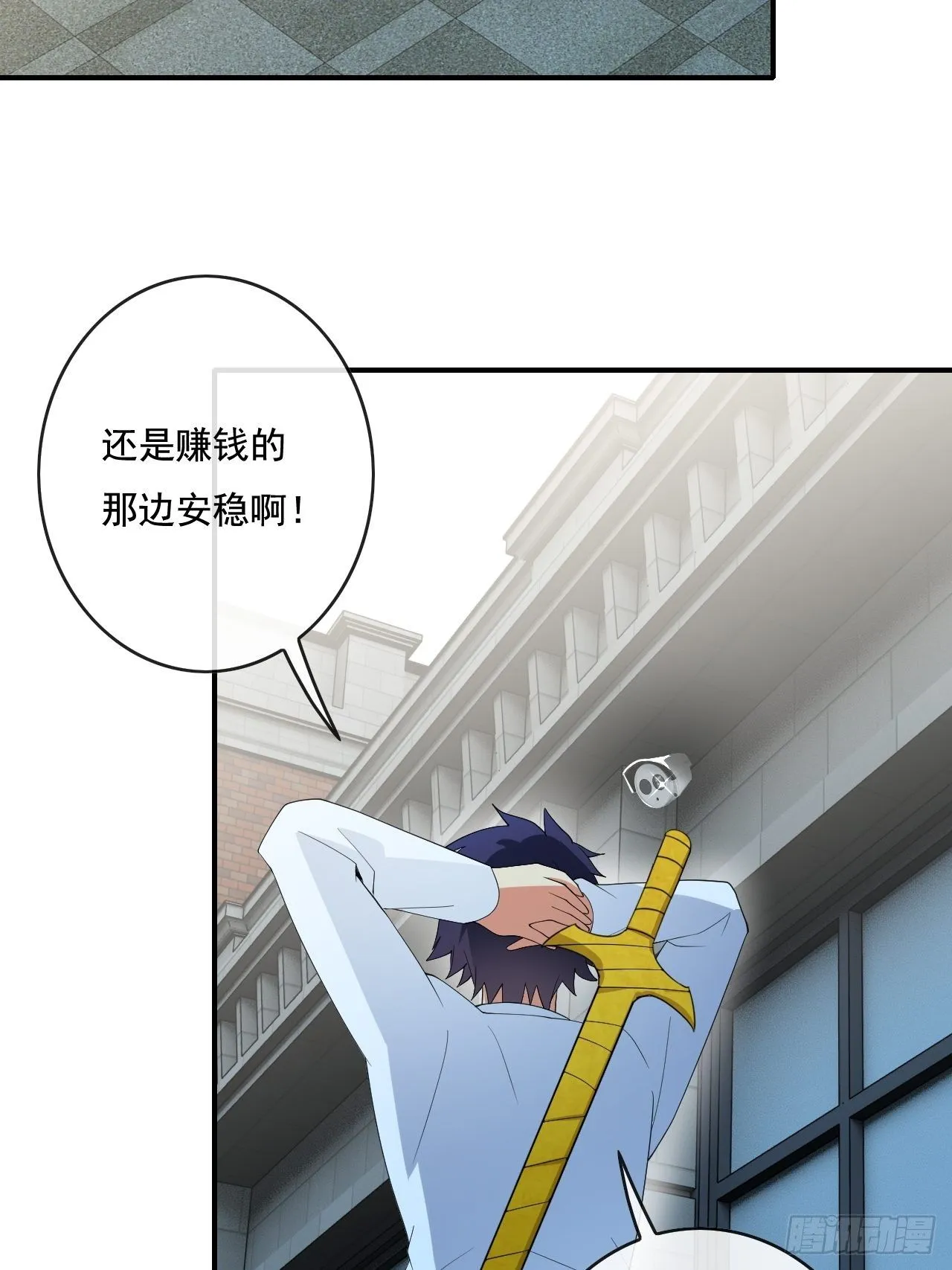 89 第3页