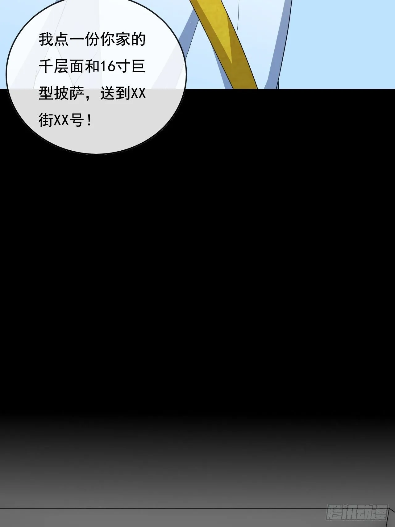 89 第10页