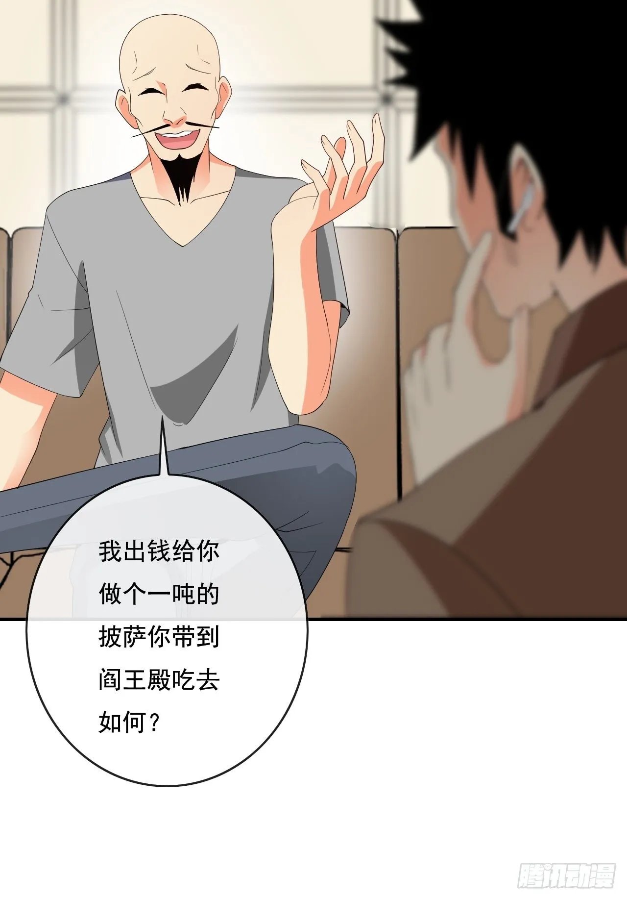 89 第14页