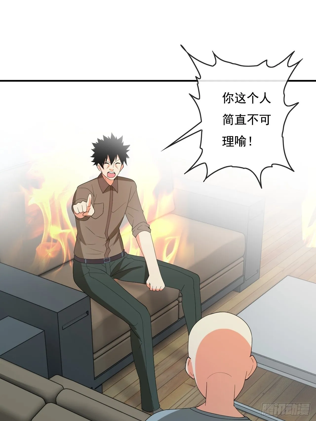 89 第15页