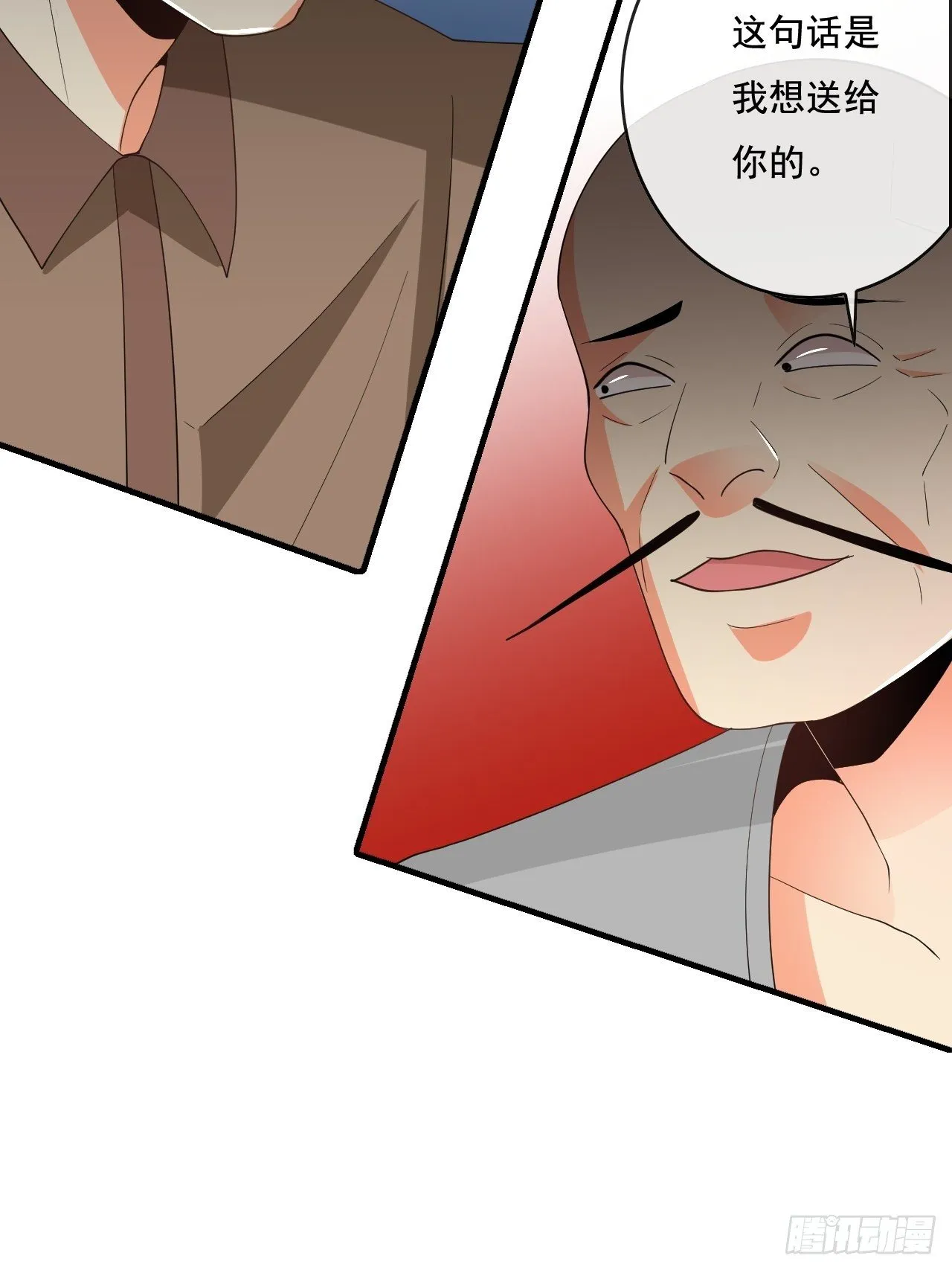 89 第21页
