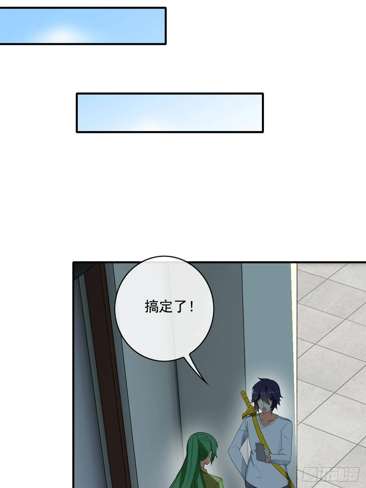 89 第22页