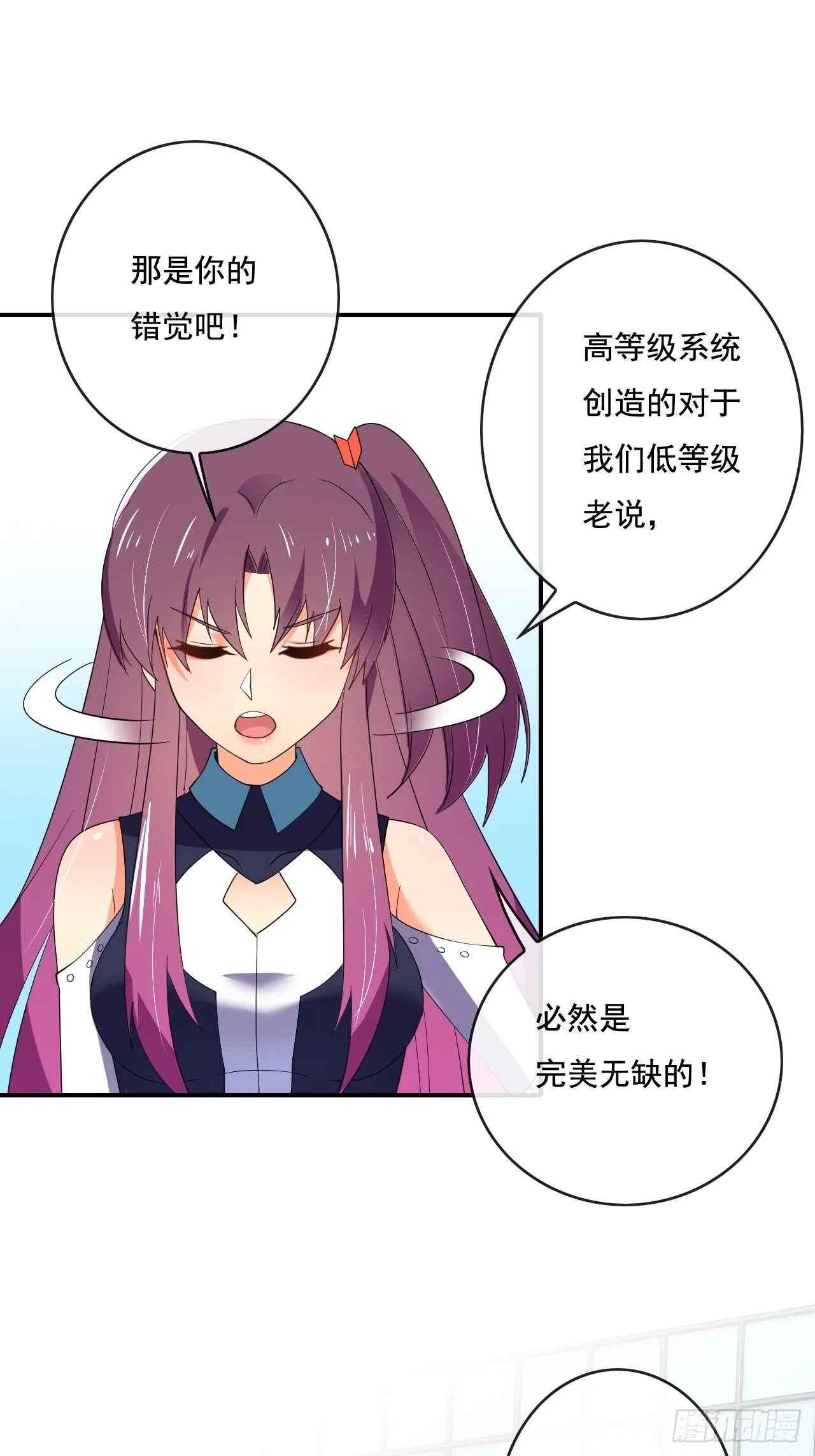 89 第28页