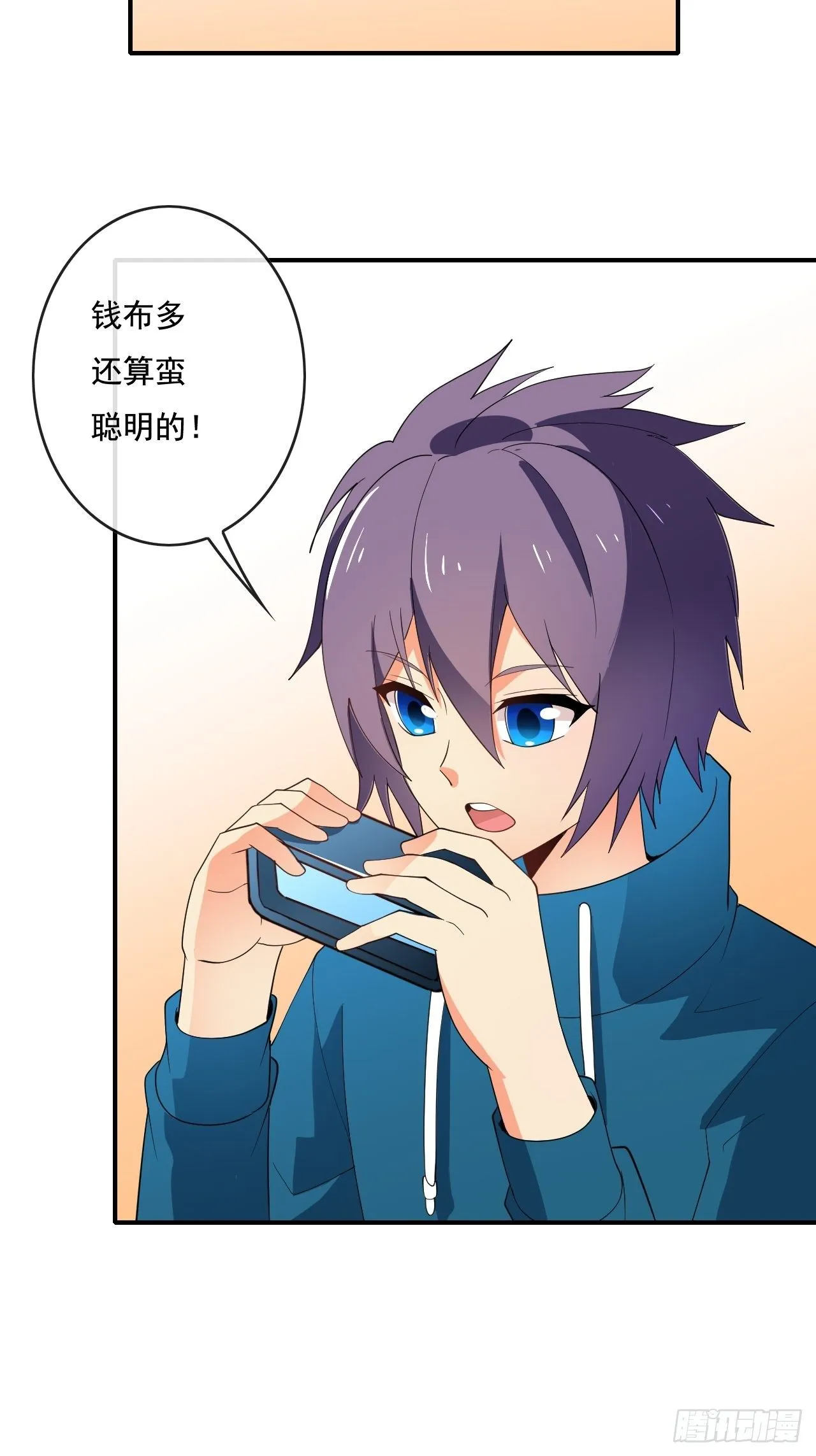 89 第30页