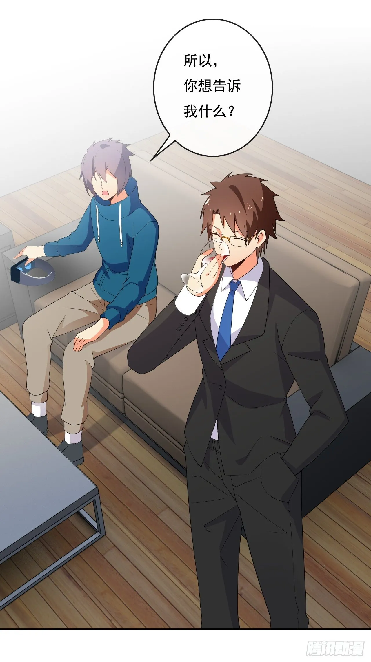 89 第31页
