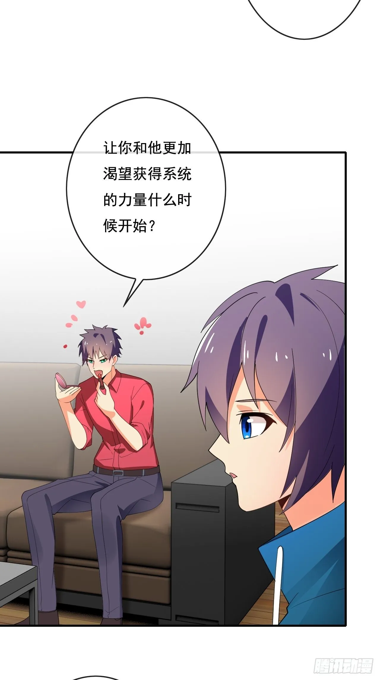 89 第33页
