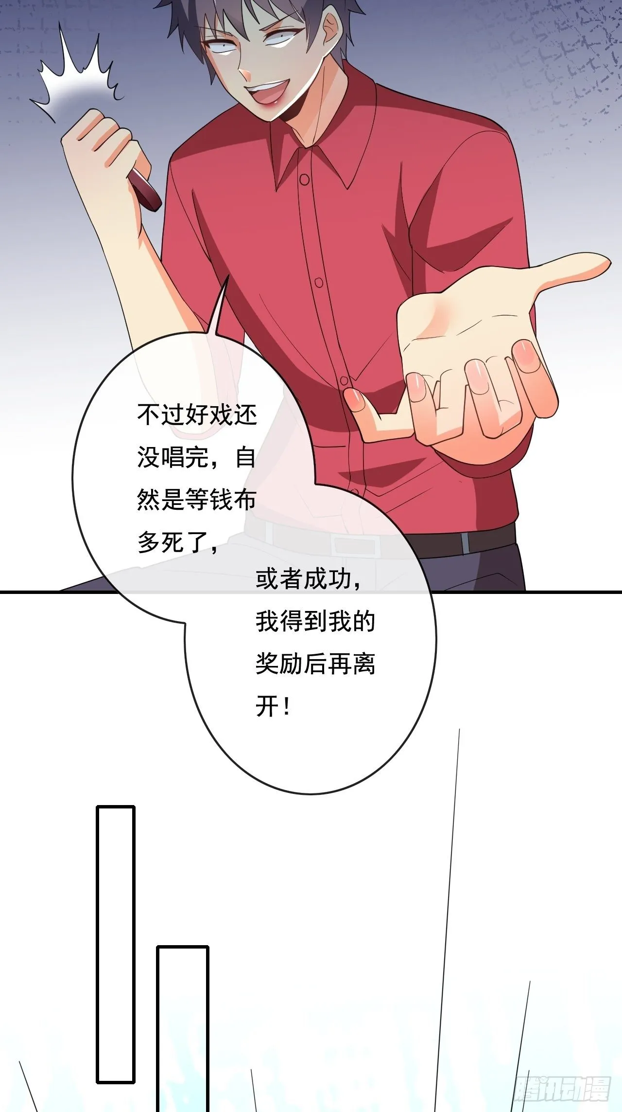 89 第35页