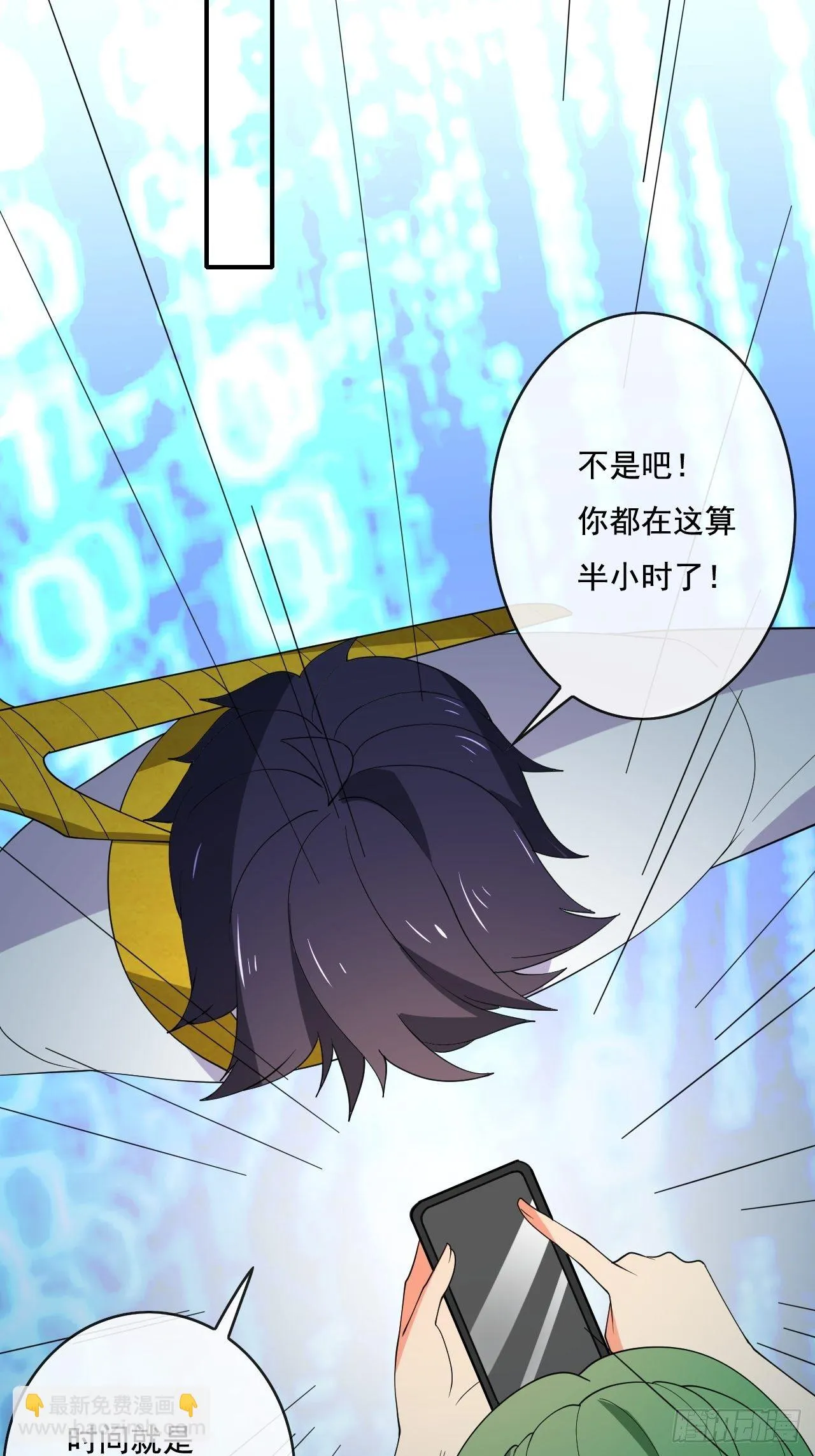 89 第36页