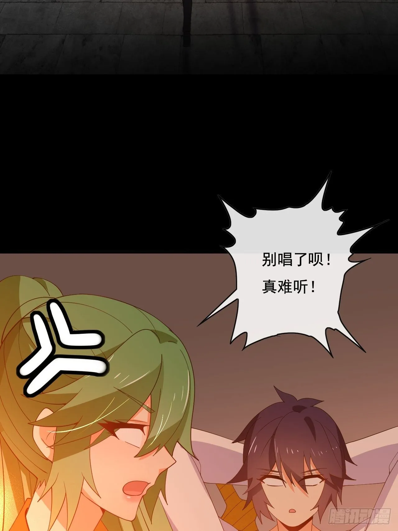 89 第49页