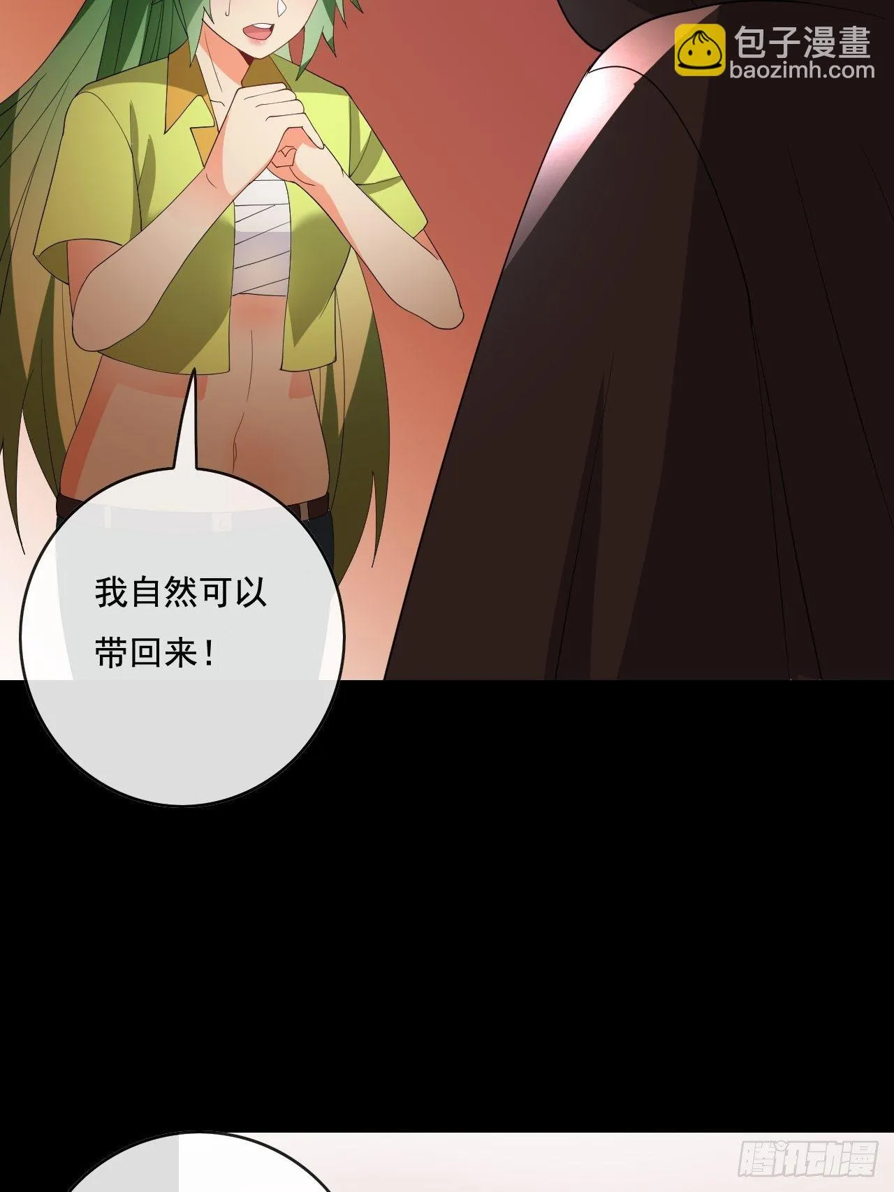 89 第56页