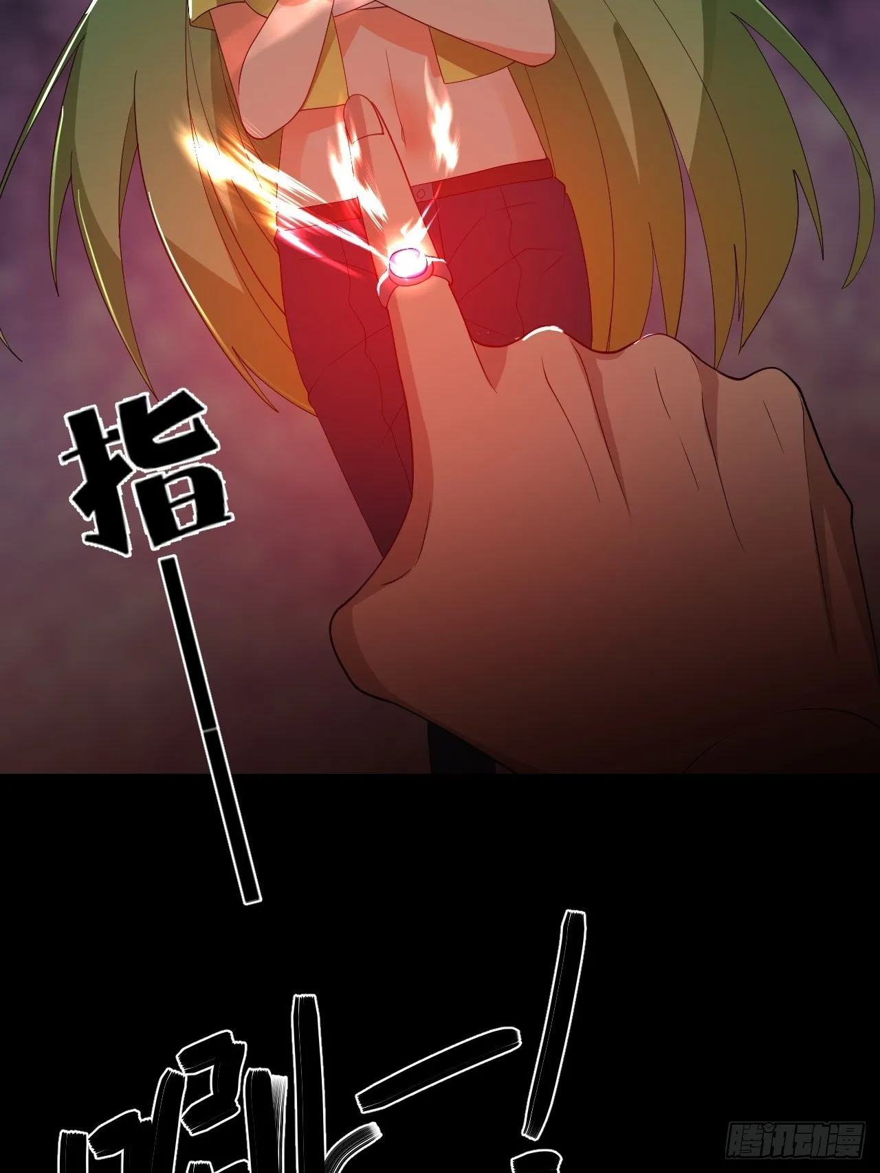 89 第60页