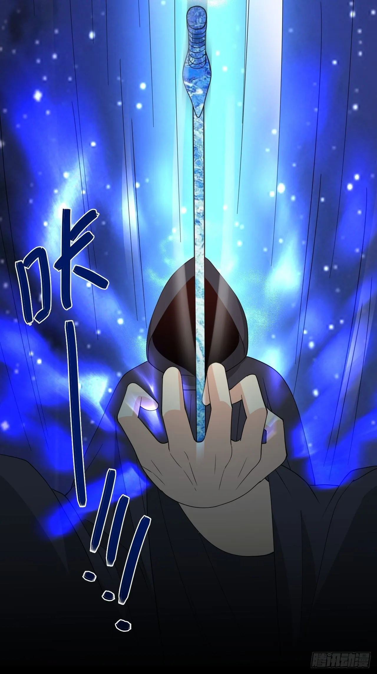 89 第67页