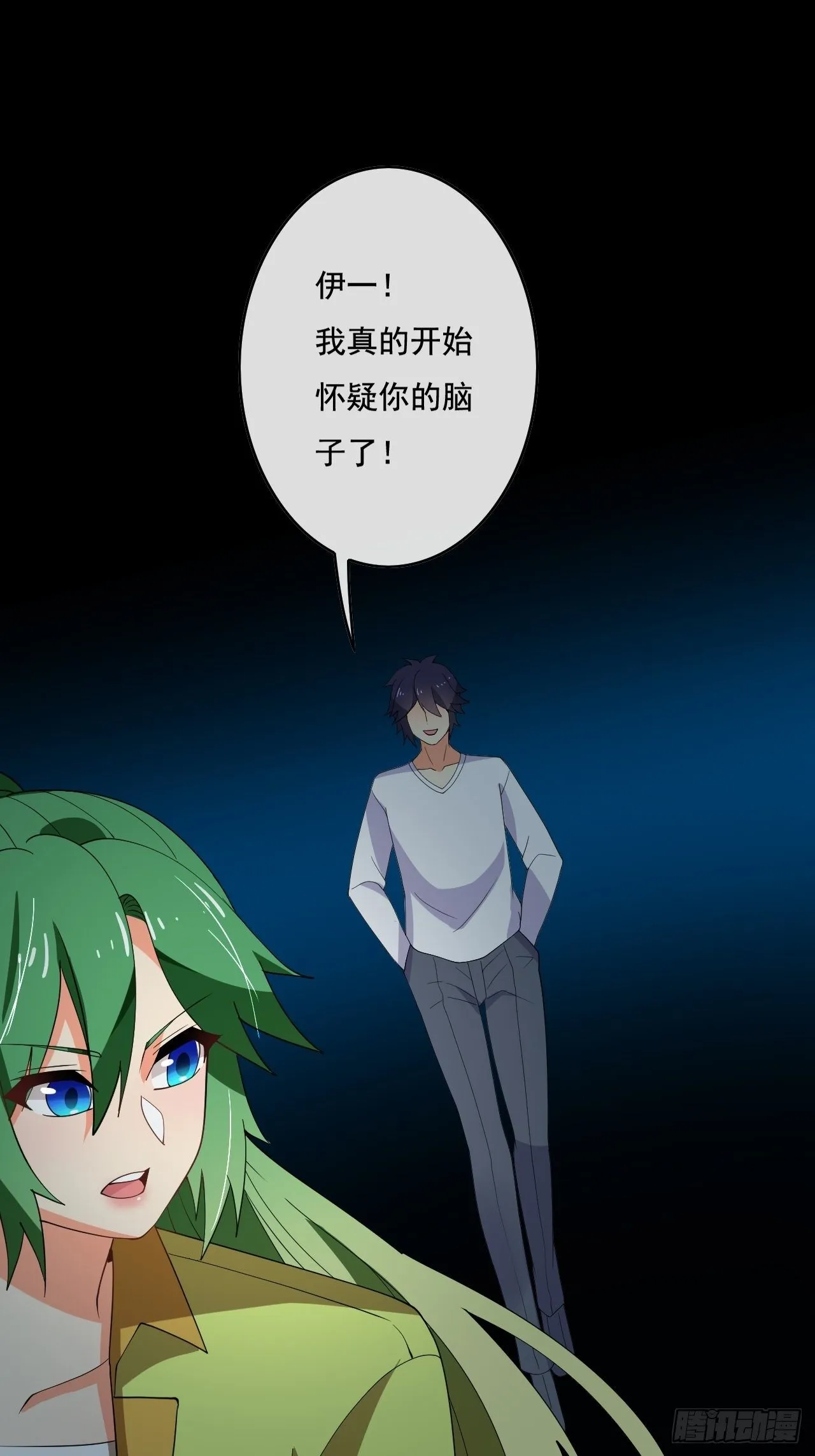 89 第68页