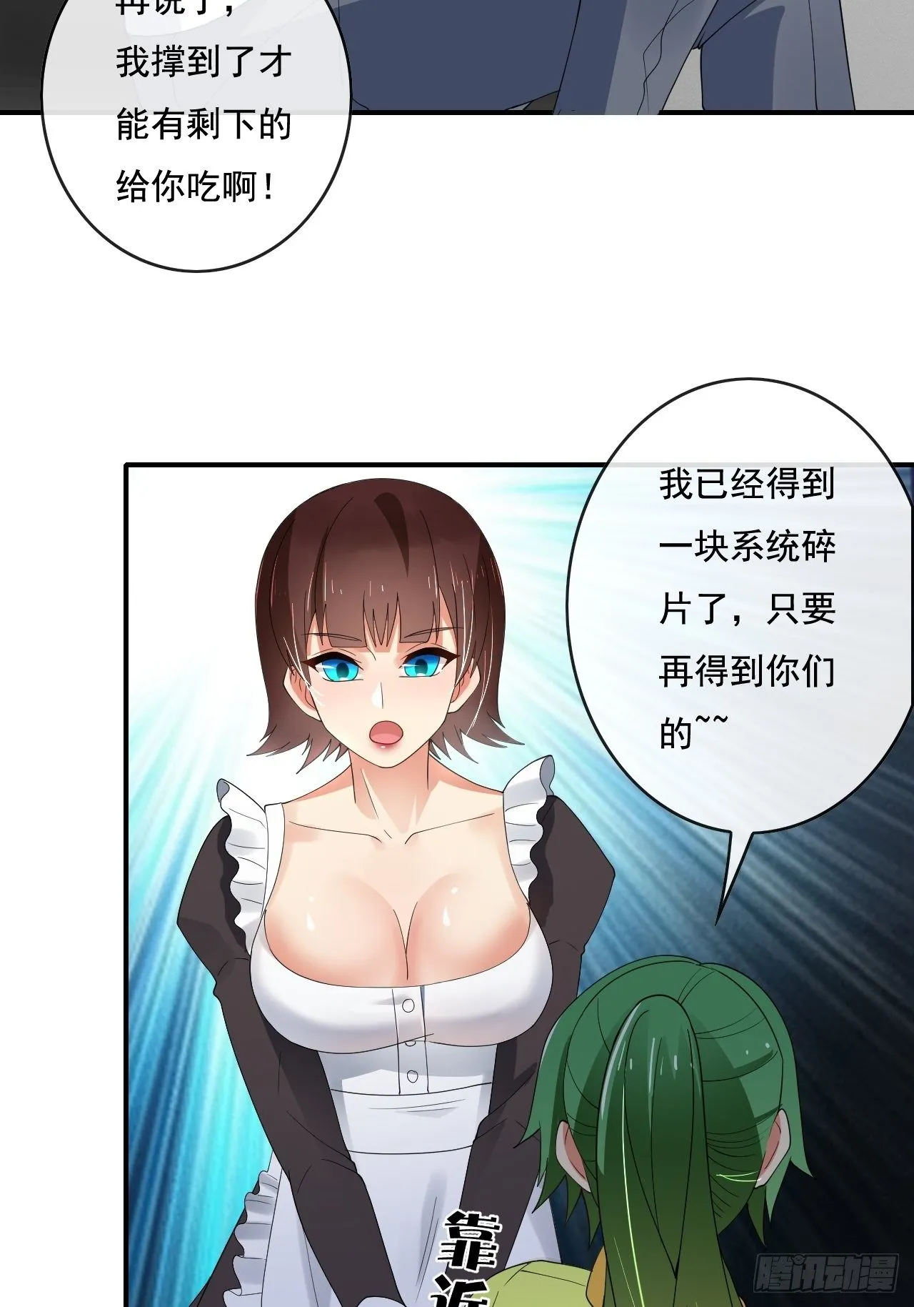 88 第5页
