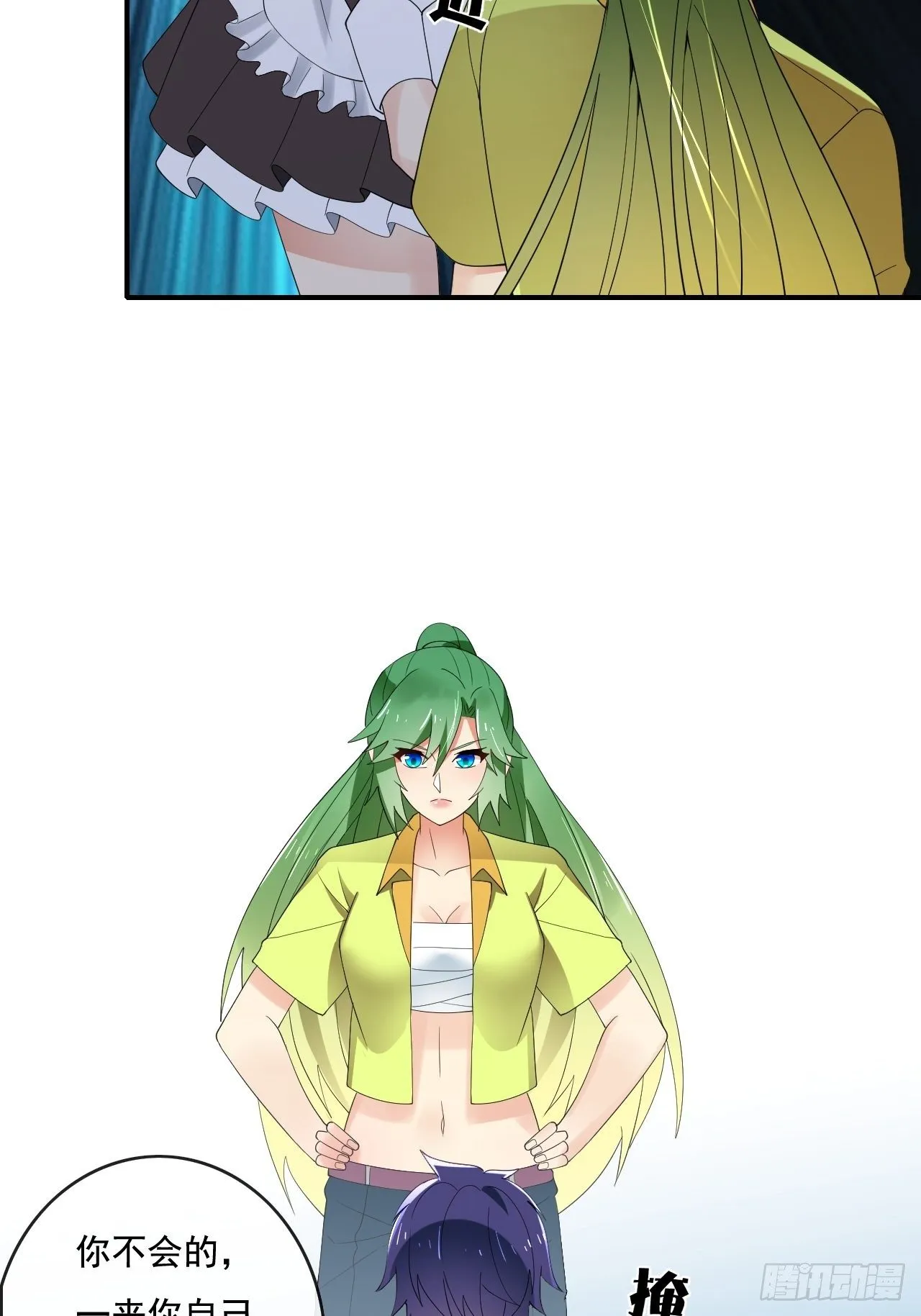 88 第6页