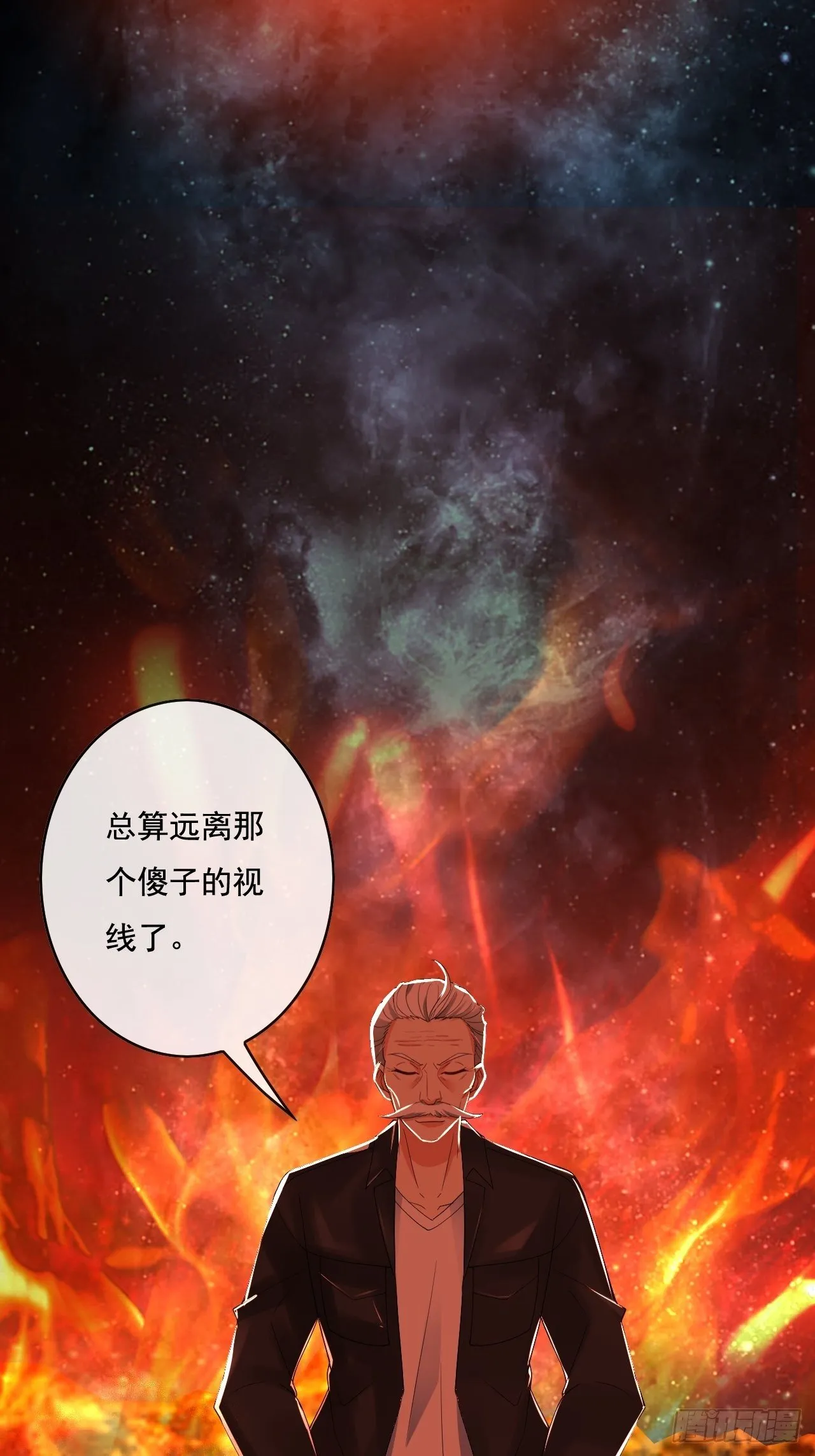 88 第41页
