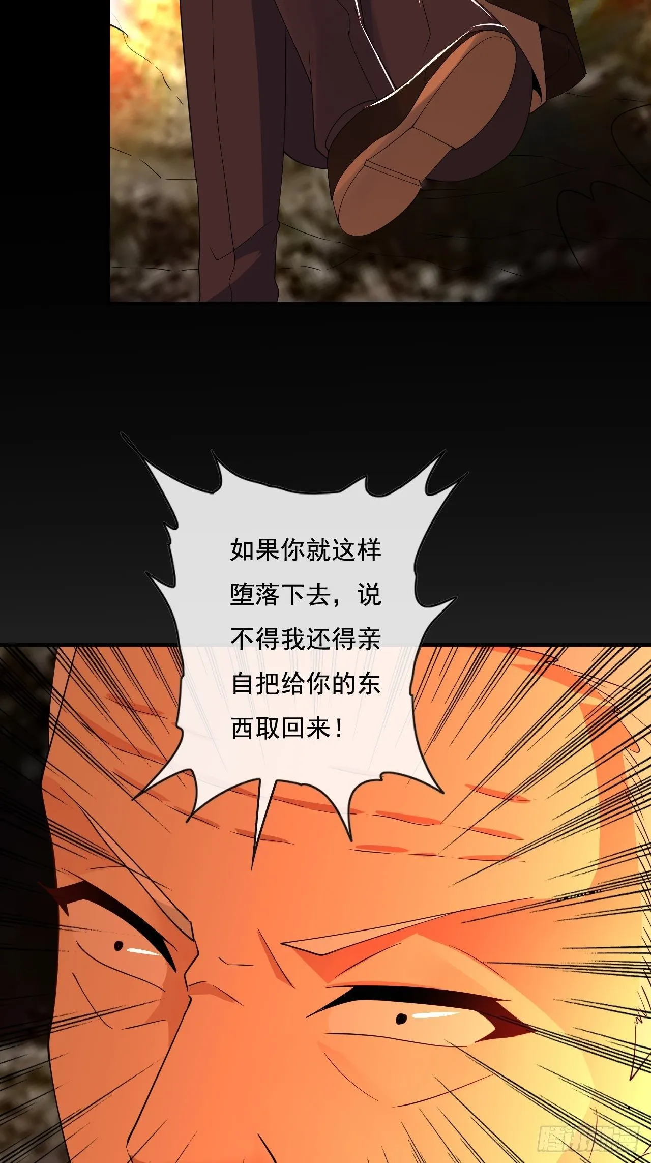 88 第43页