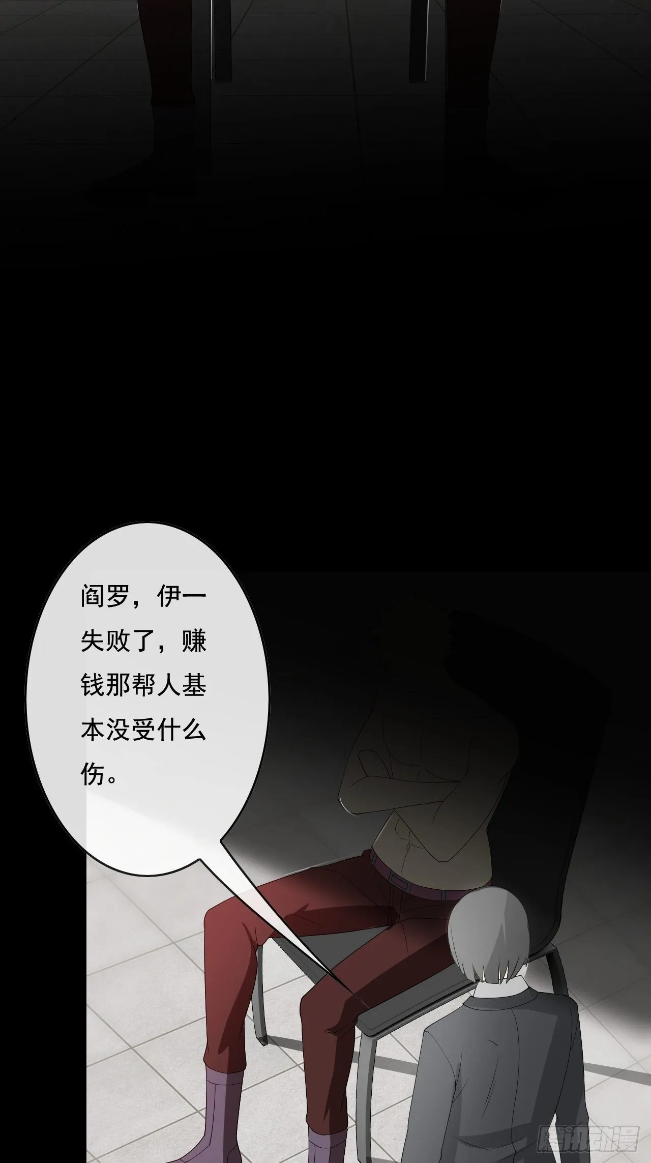 88 第52页