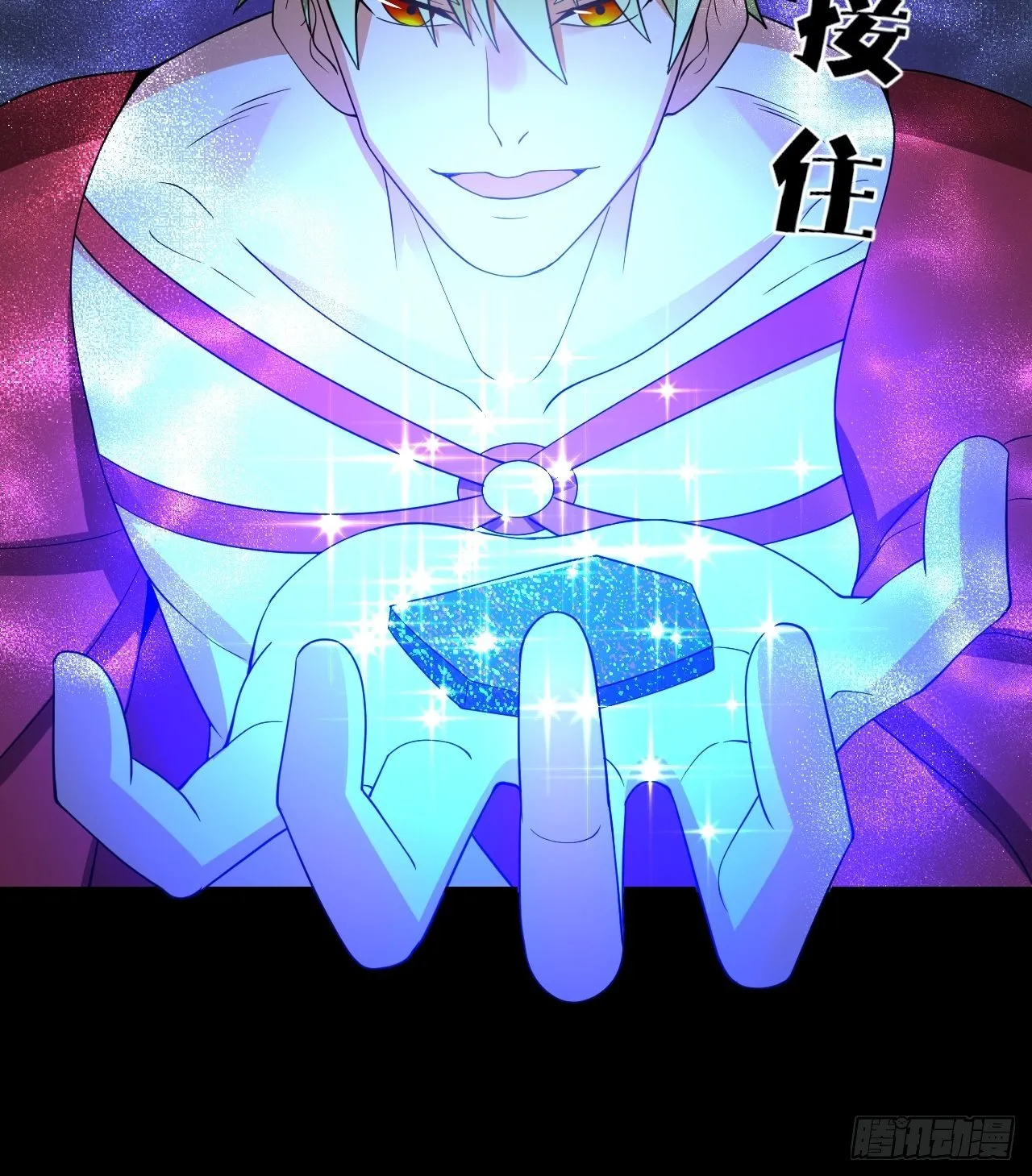 88 第62页