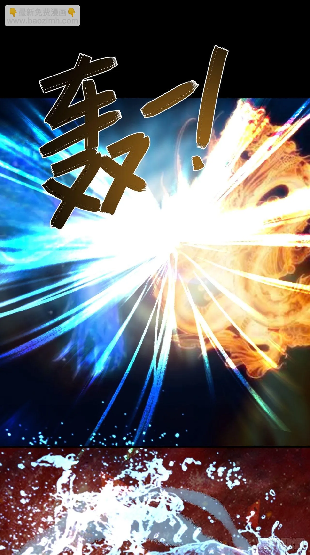 87 第2页